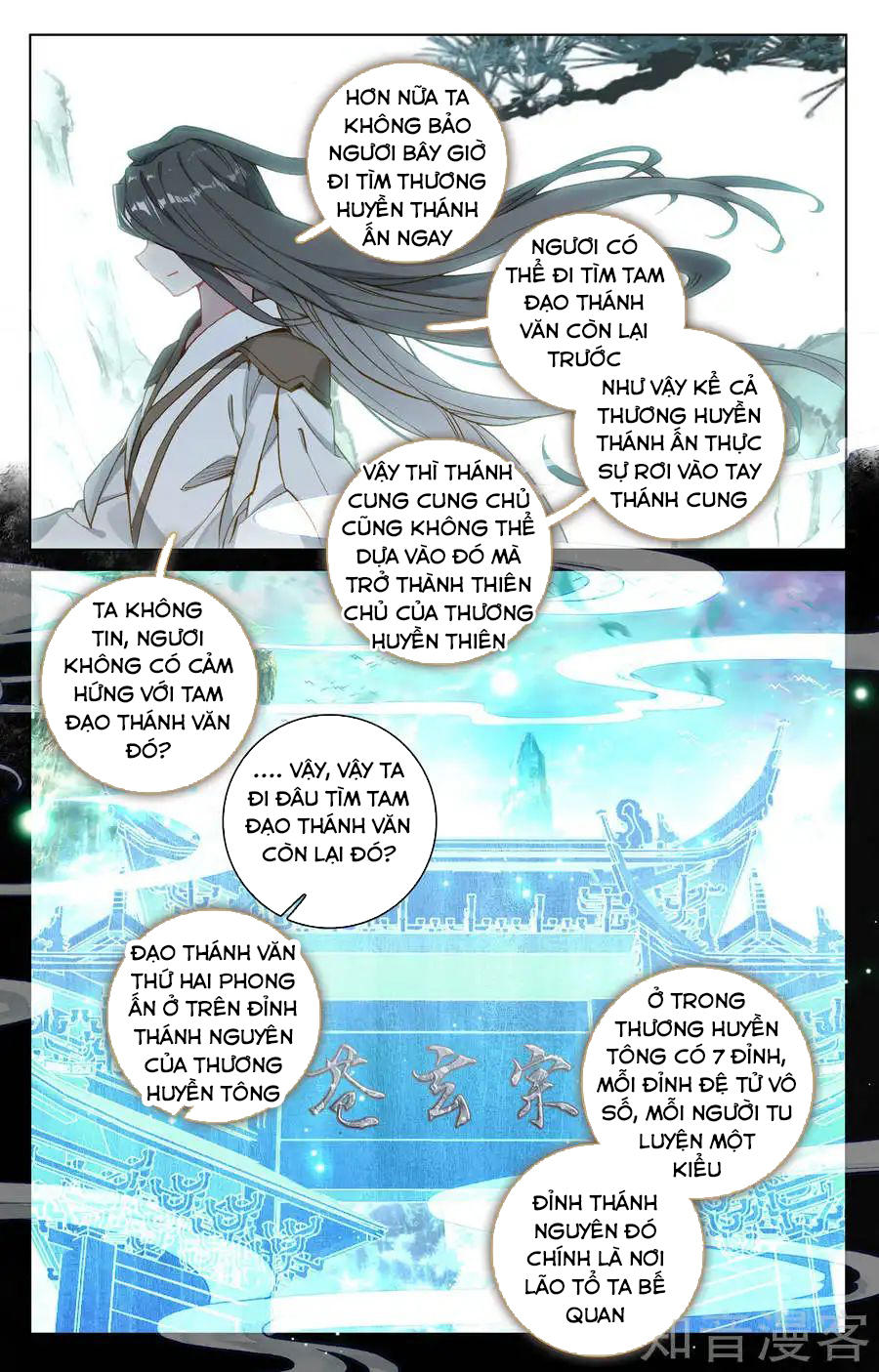 Nguyên Tôn Chap 121 - Next Chap 122