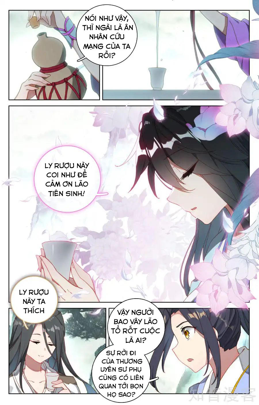 Nguyên Tôn Chap 121 - Next Chap 122