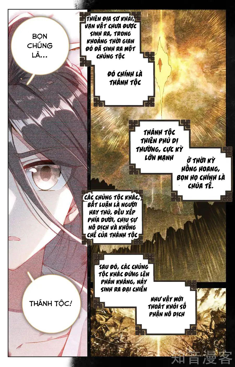 Nguyên Tôn Chap 121 - Next Chap 122