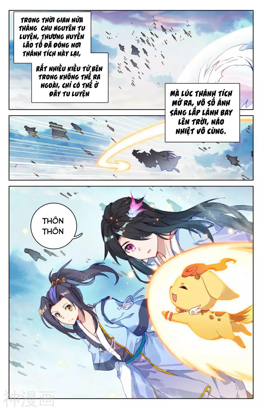 Nguyên Tôn Chap 122 - Next Chap 123
