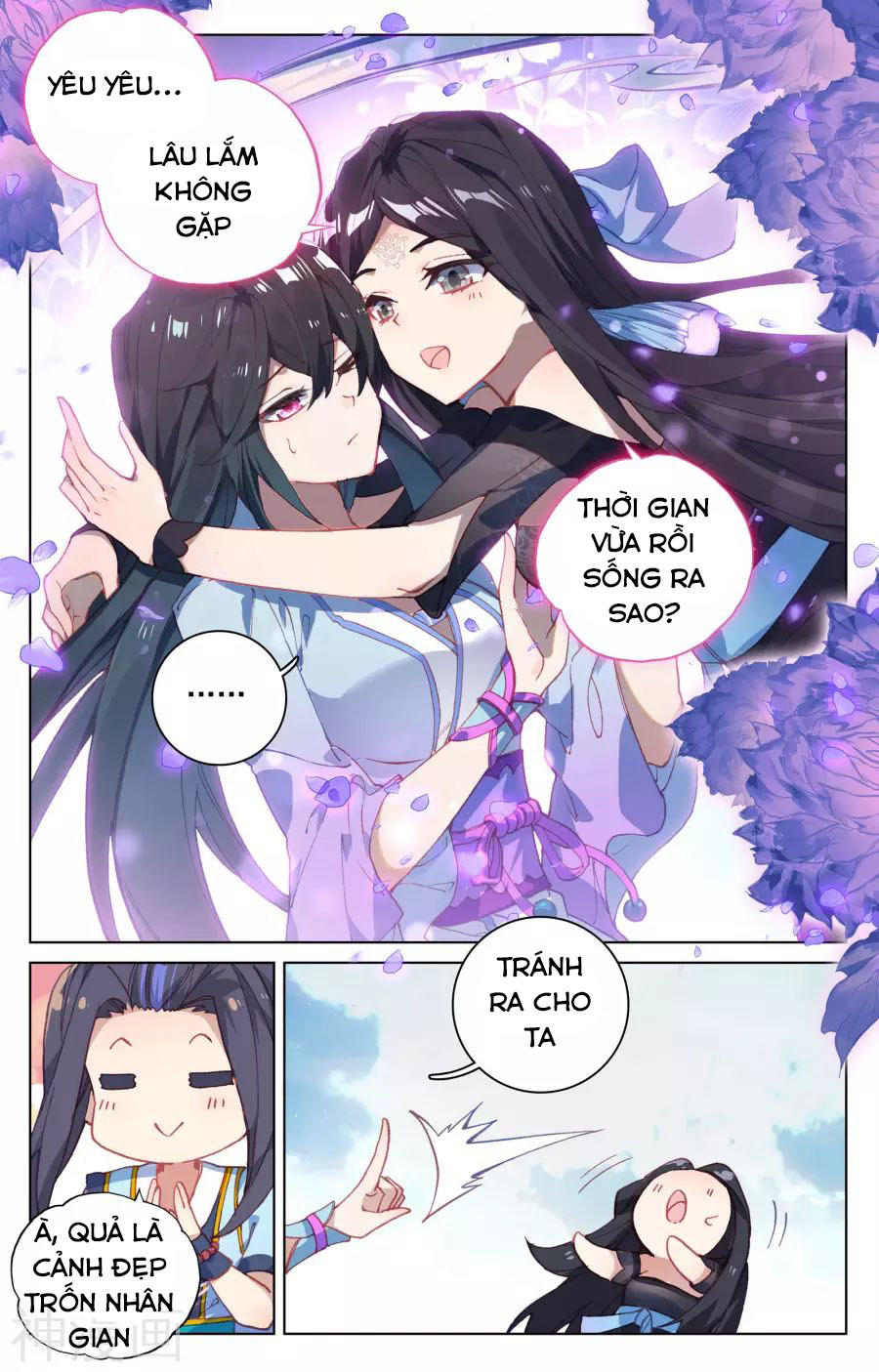 Nguyên Tôn Chap 122 - Next Chap 123