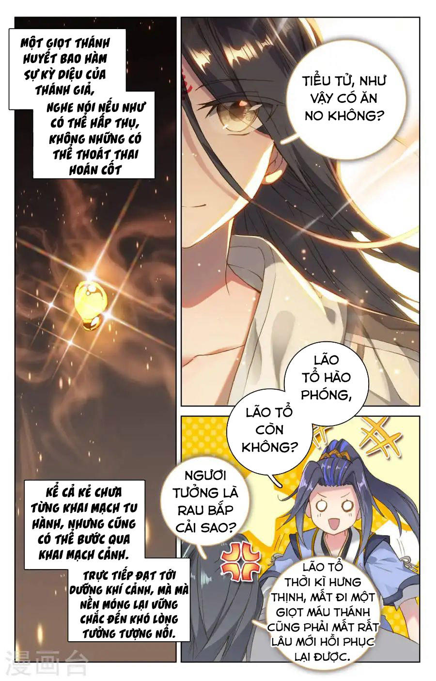 Nguyên Tôn Chap 122 - Next Chap 123