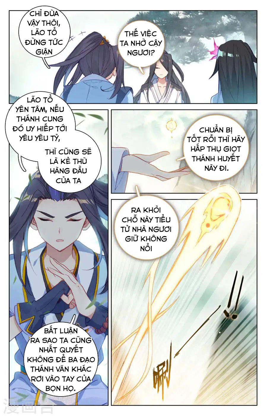 Nguyên Tôn Chap 122 - Next Chap 123