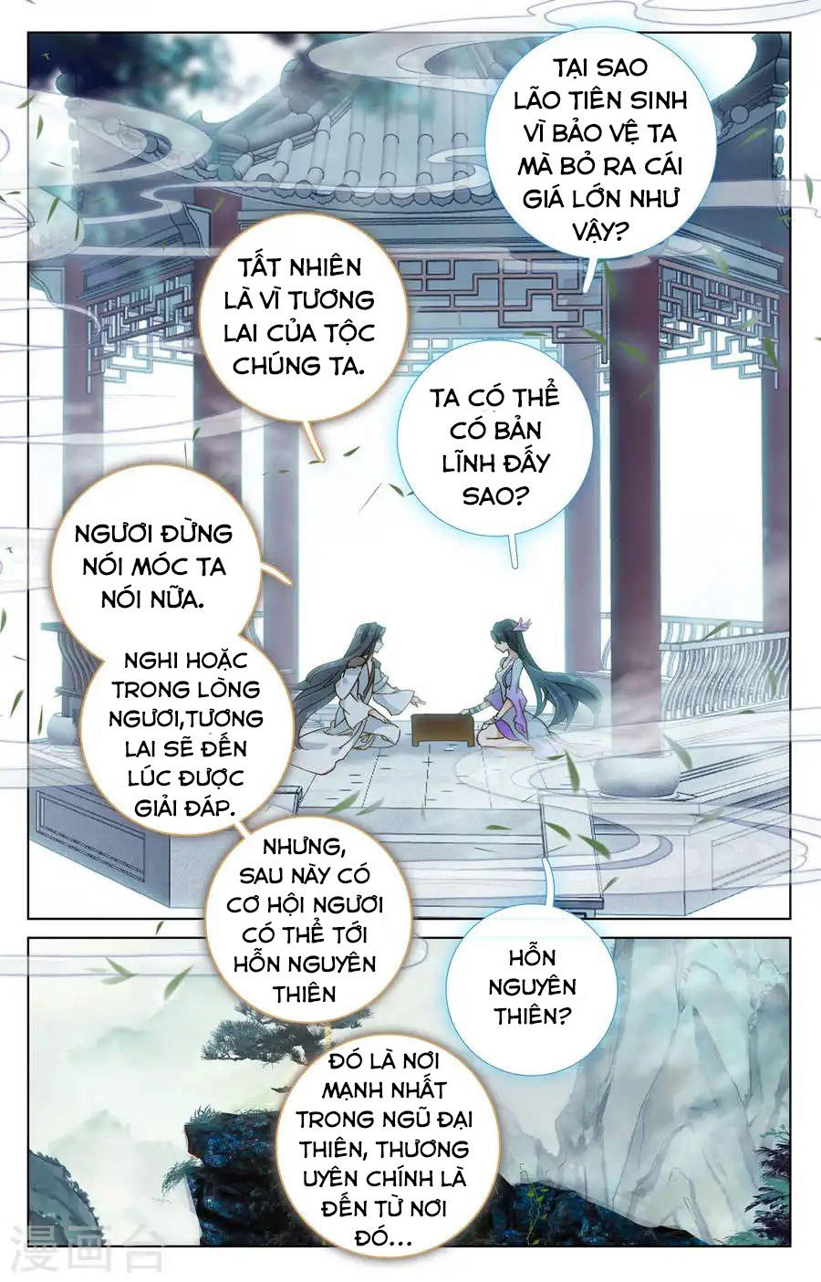 Nguyên Tôn Chap 122 - Next Chap 123