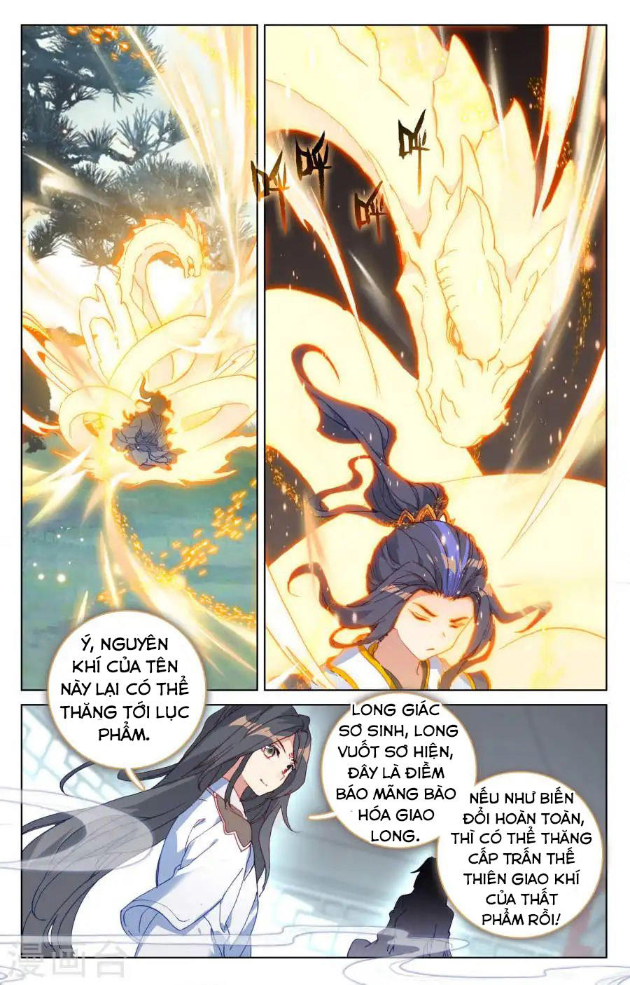 Nguyên Tôn Chap 122 - Next Chap 123