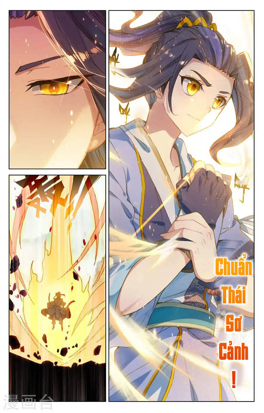 Nguyên Tôn Chap 122 - Next Chap 123