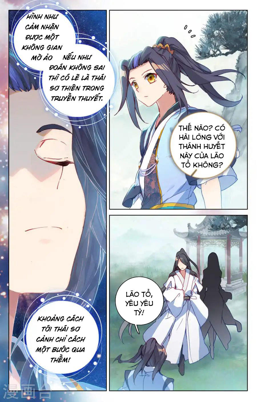 Nguyên Tôn Chap 122 - Next Chap 123