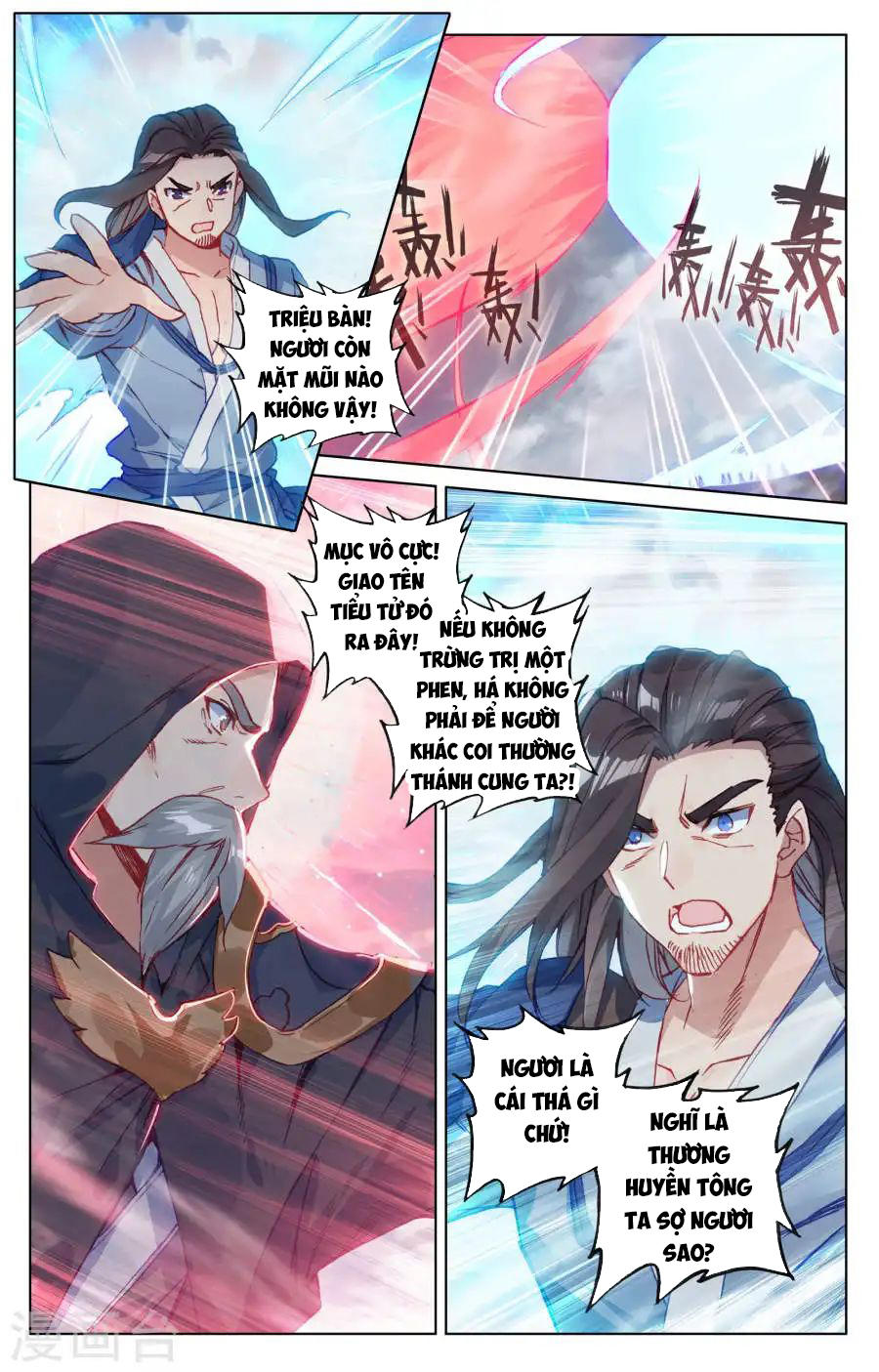 Nguyên Tôn Chap 123 - Next Chap 124