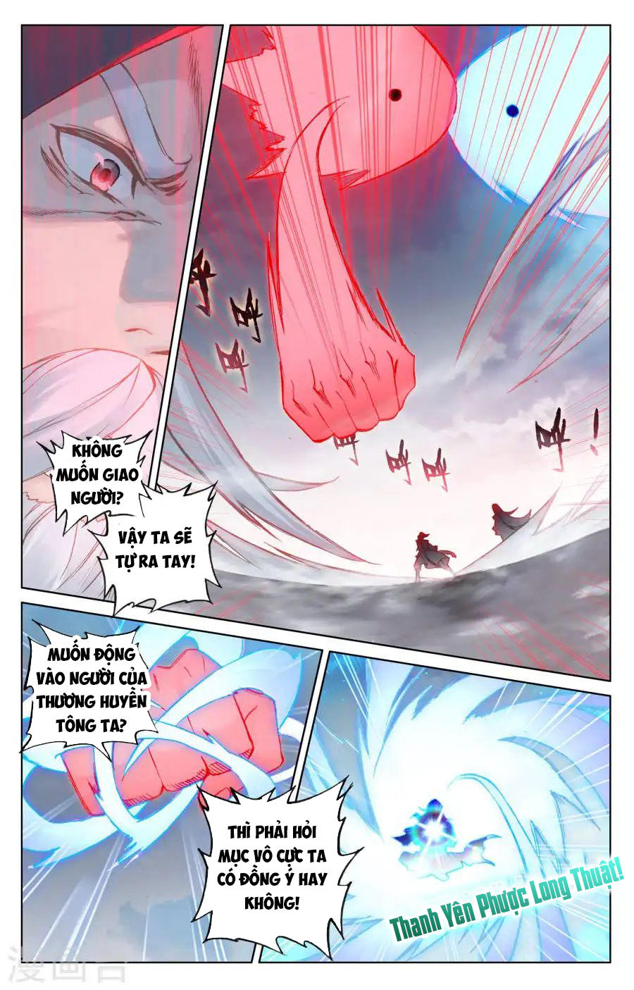 Nguyên Tôn Chap 123 - Next Chap 124