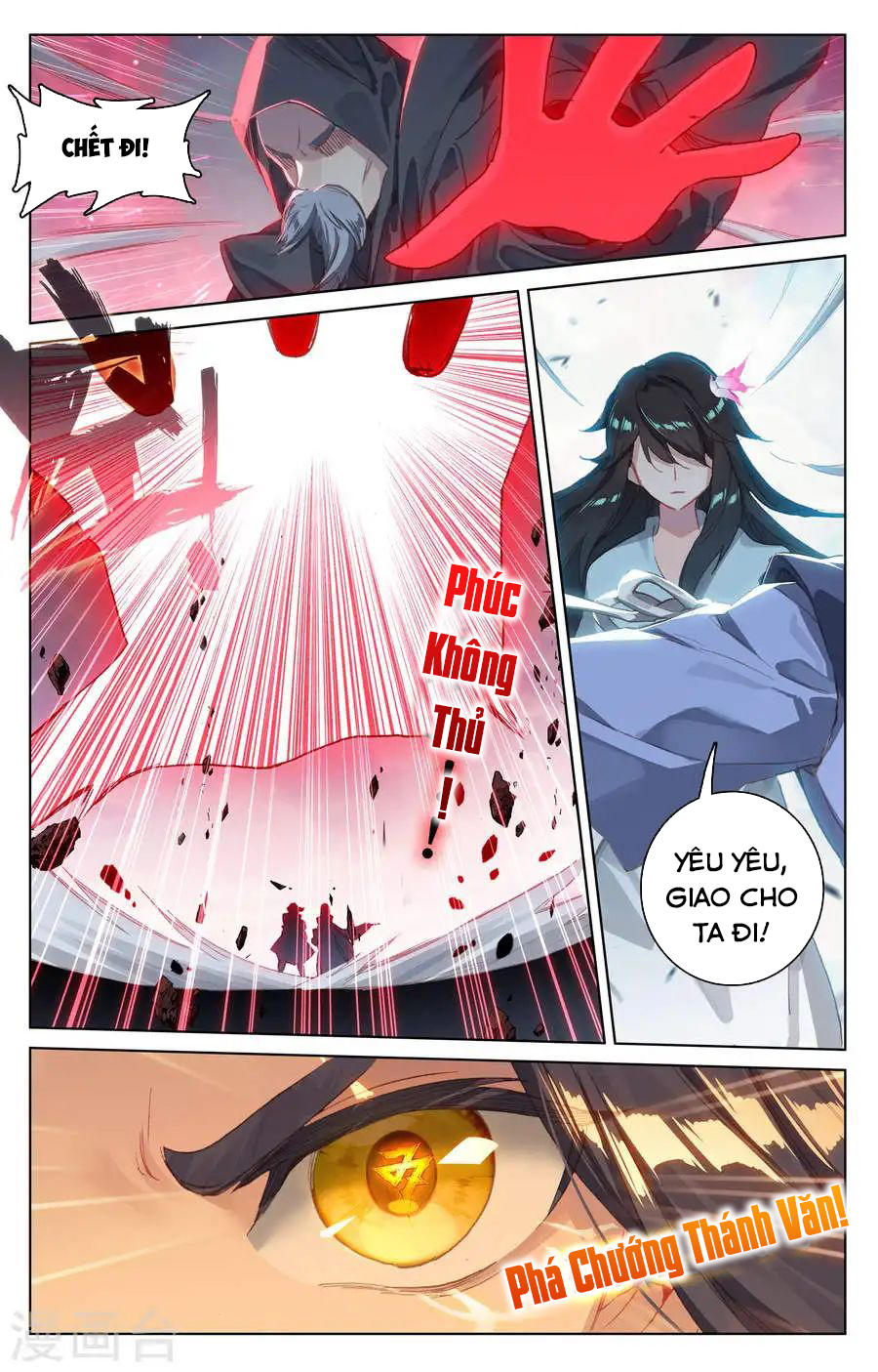 Nguyên Tôn Chap 123 - Next Chap 124