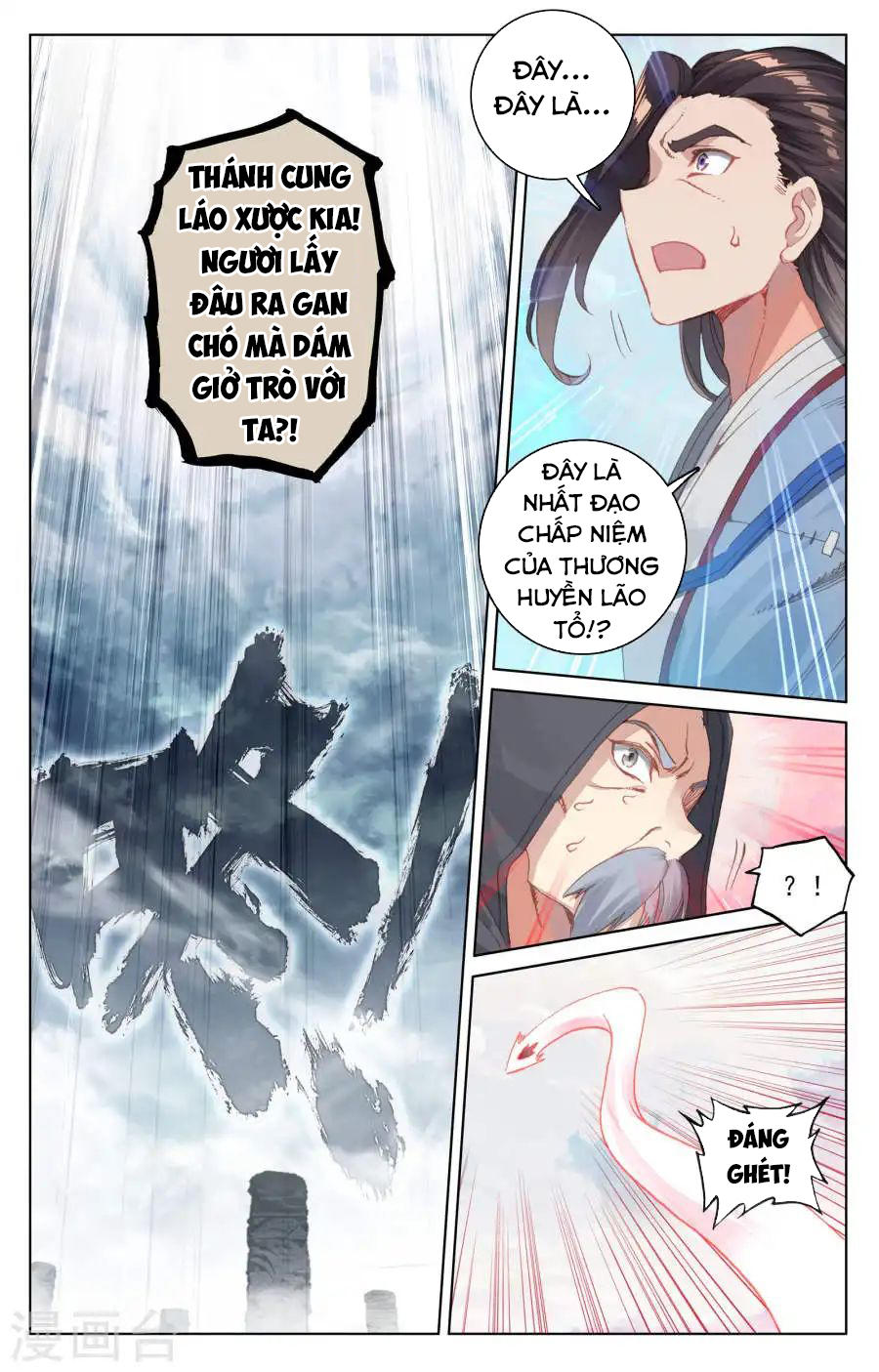 Nguyên Tôn Chap 123 - Next Chap 124