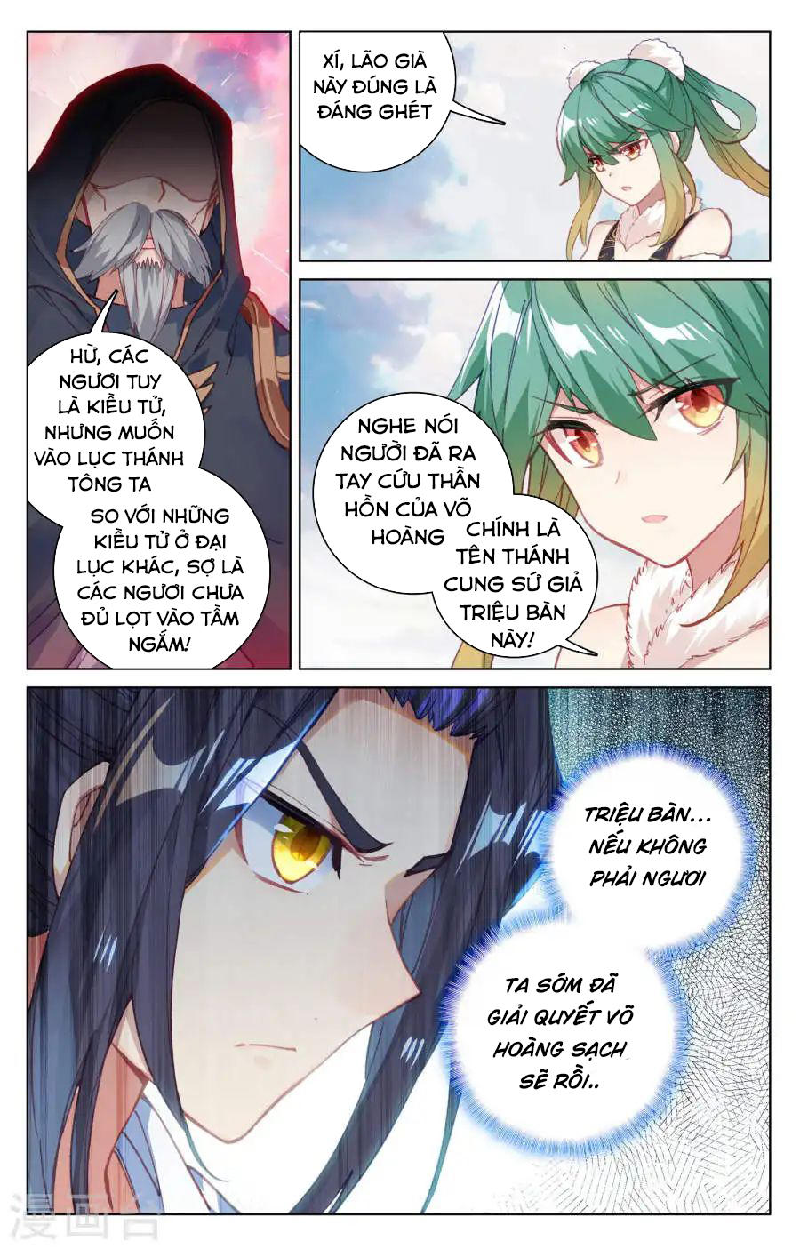 Nguyên Tôn Chap 123 - Next Chap 124
