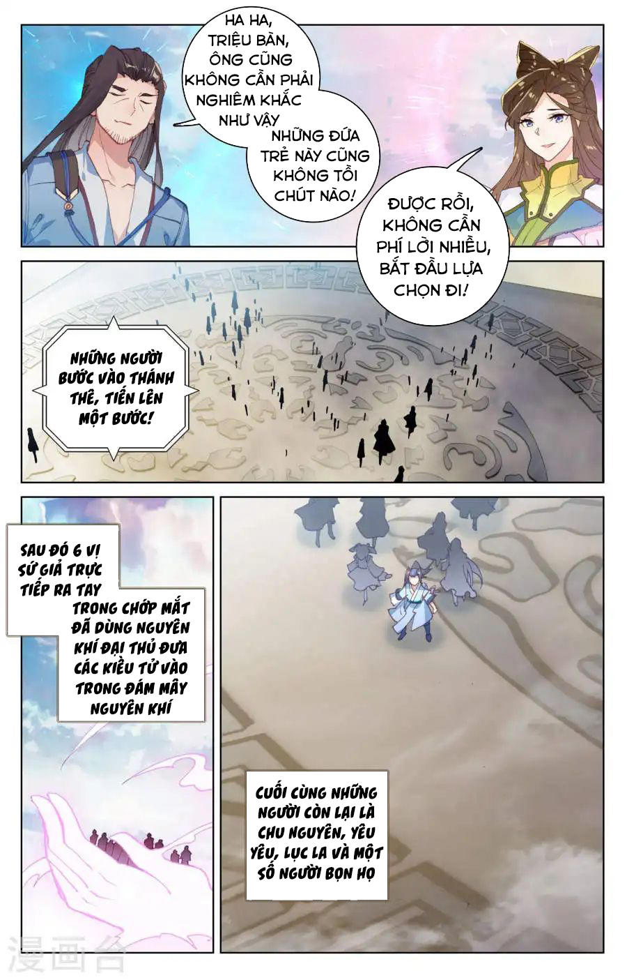 Nguyên Tôn Chap 123 - Next Chap 124