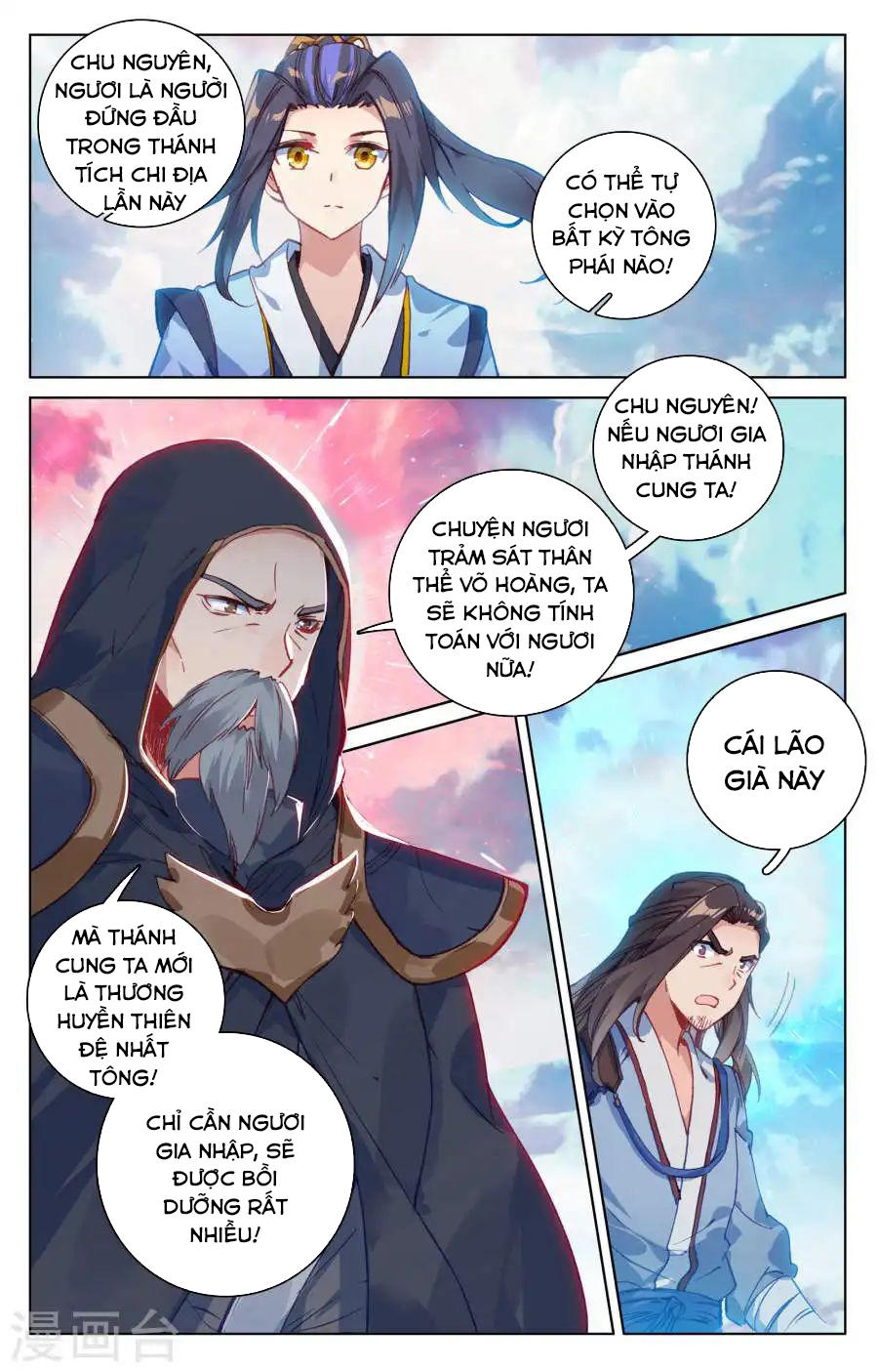 Nguyên Tôn Chap 123 - Next Chap 124