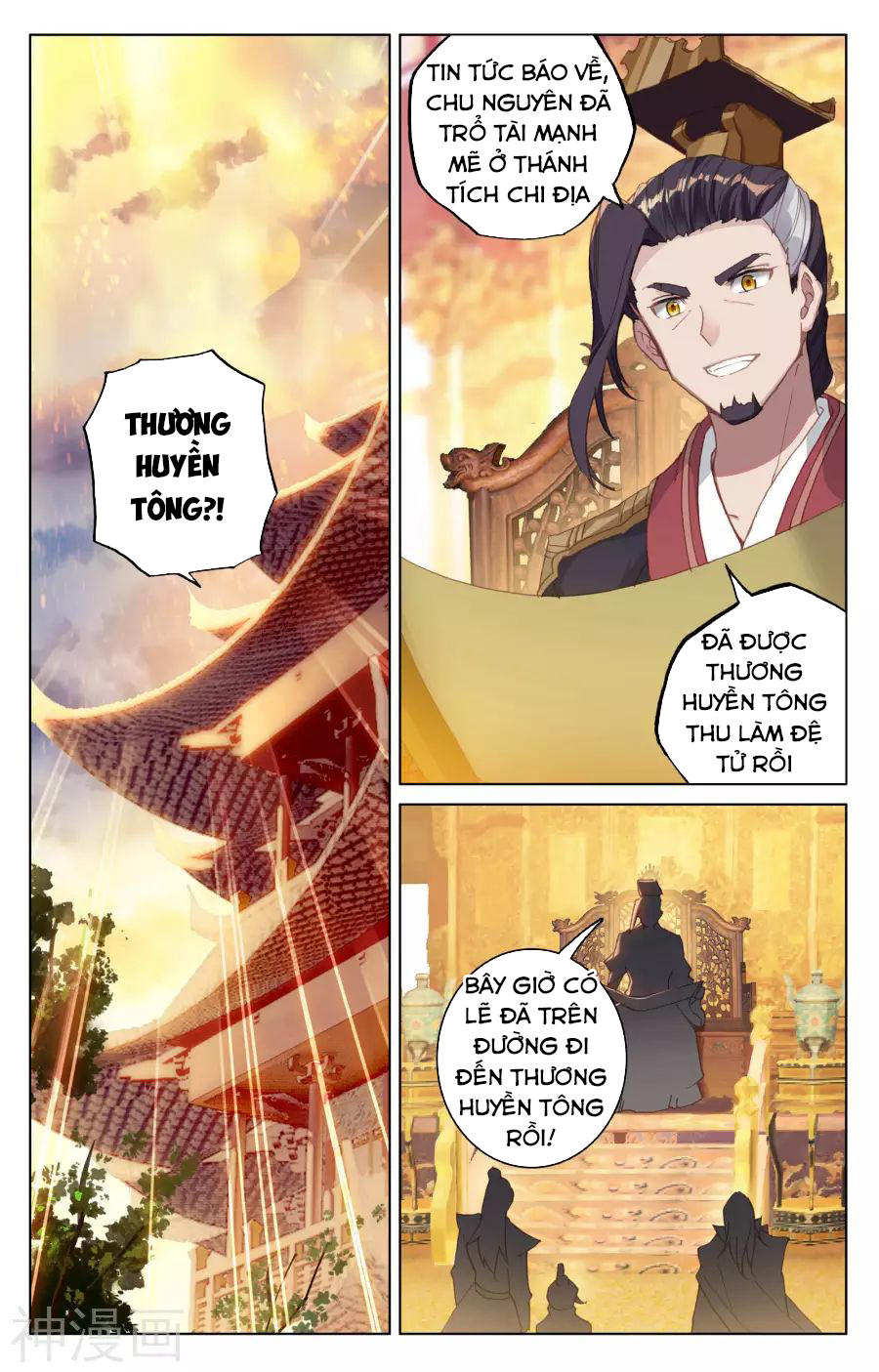Nguyên Tôn Chap 124 - Next Chap 125