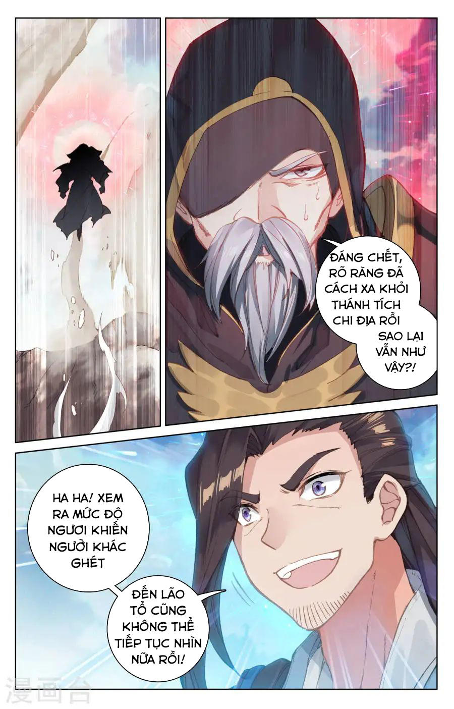 Nguyên Tôn Chap 124 - Next Chap 125