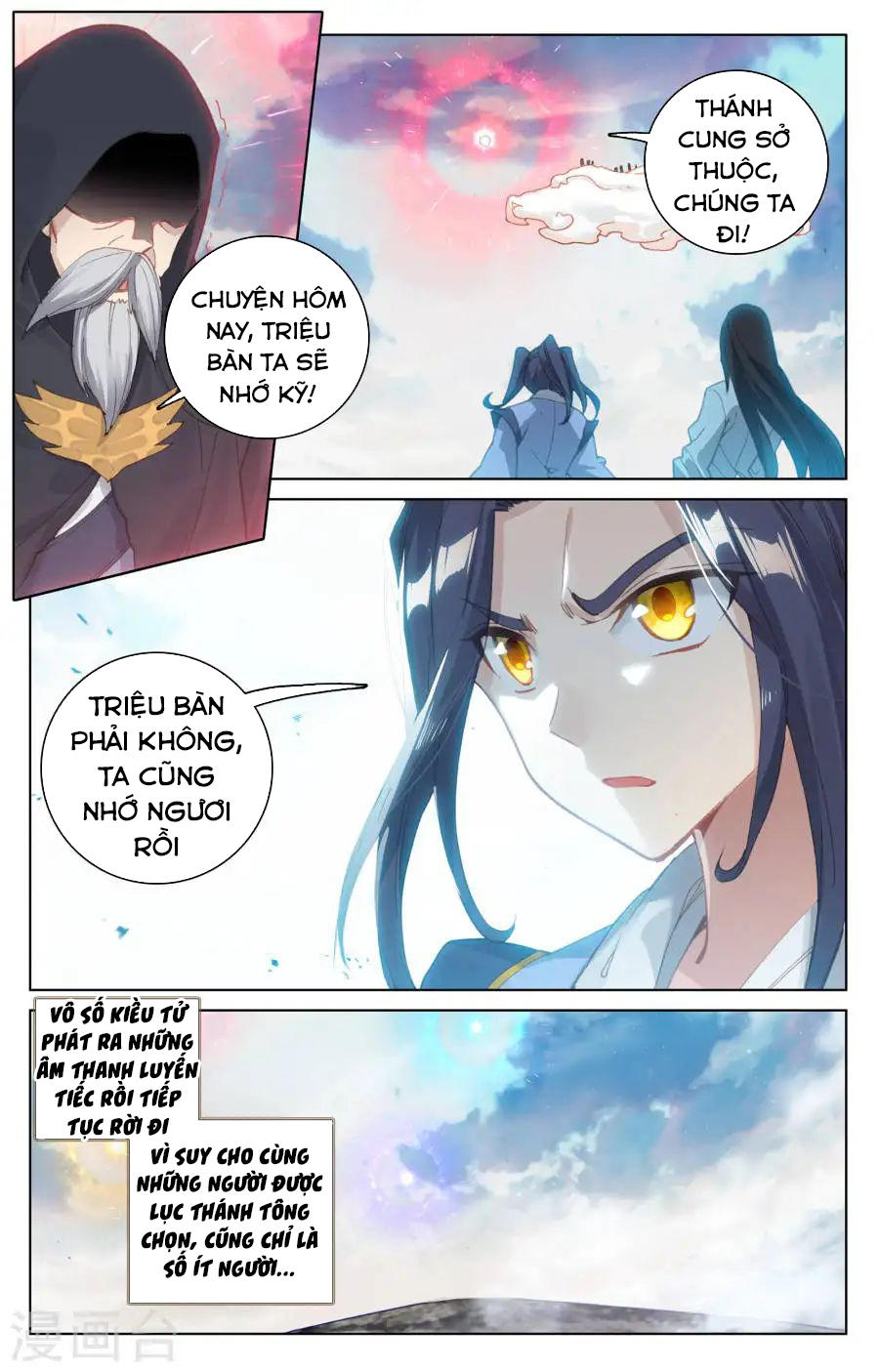 Nguyên Tôn Chap 124 - Next Chap 125