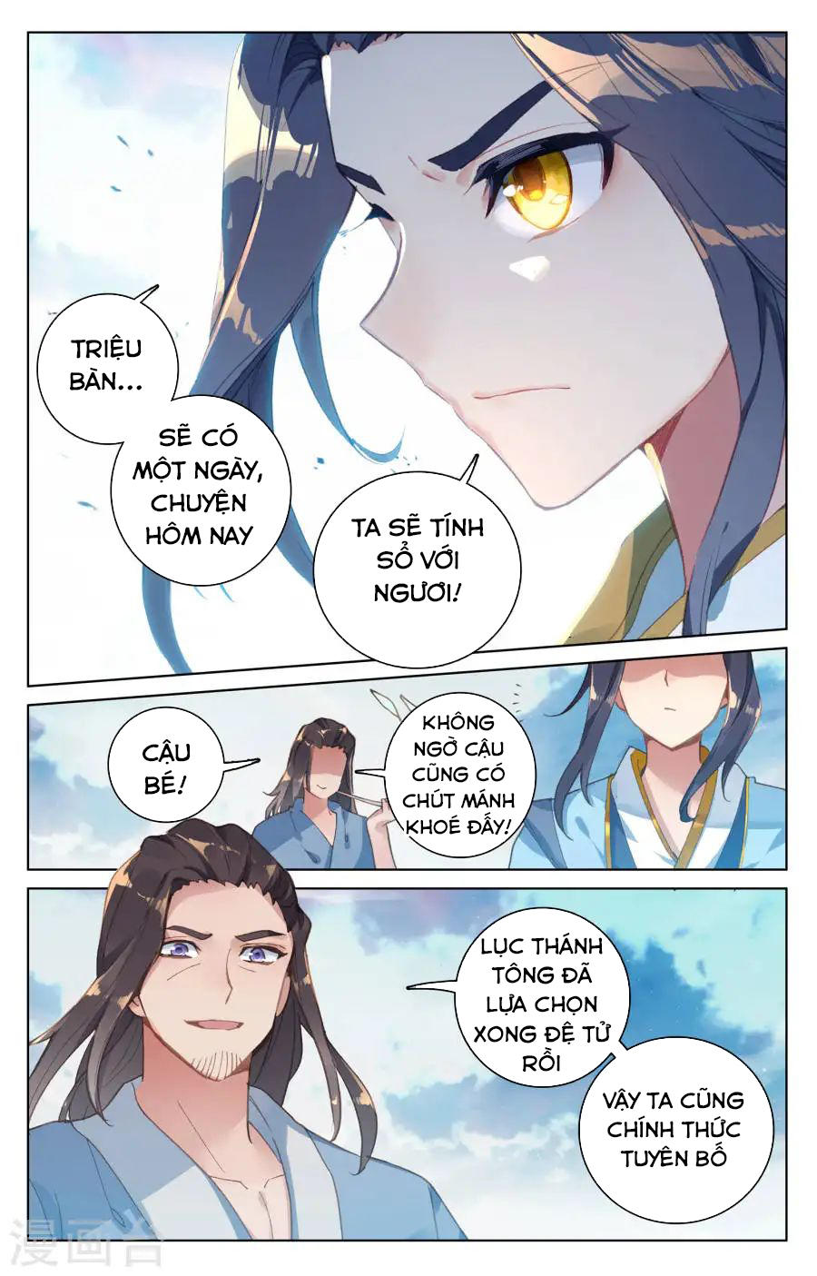 Nguyên Tôn Chap 124 - Next Chap 125