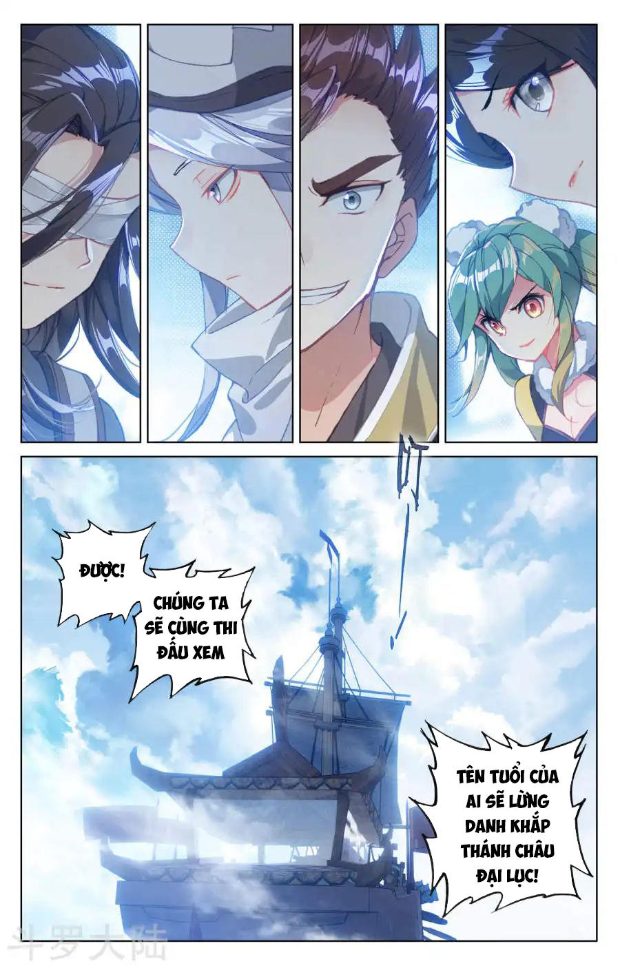 Nguyên Tôn Chap 125 - Next Chap 126
