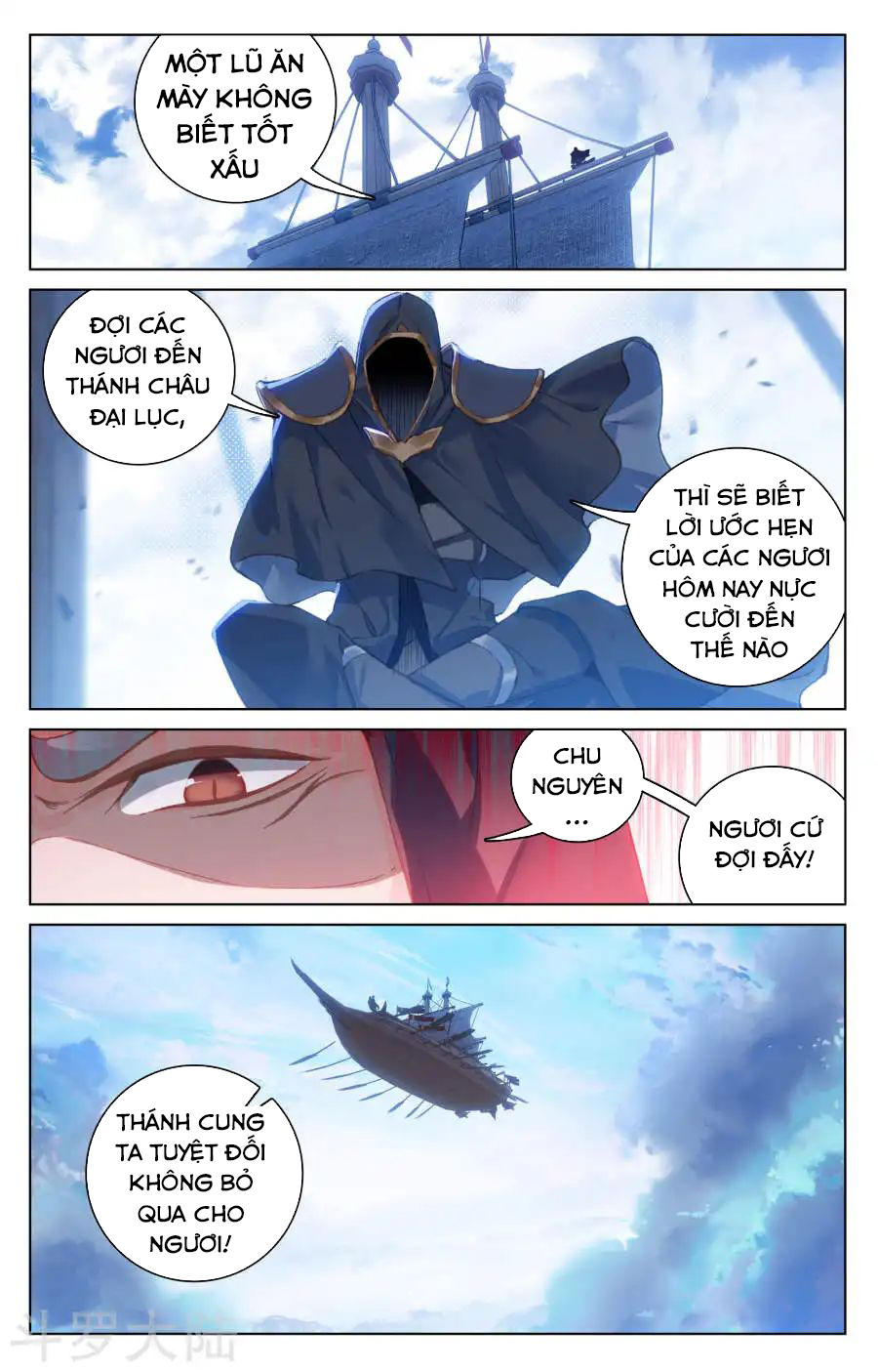 Nguyên Tôn Chap 125 - Next Chap 126