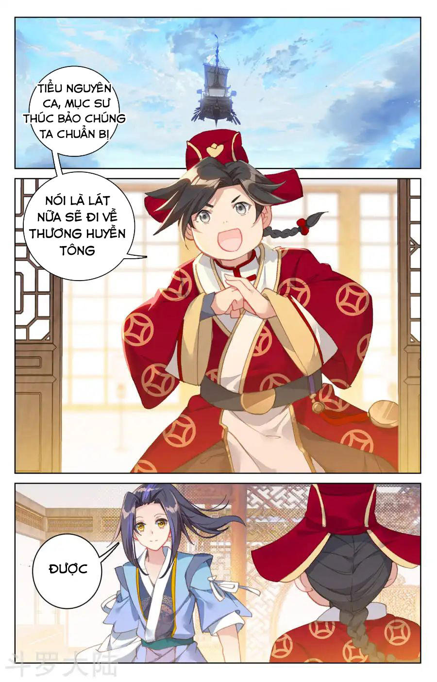 Nguyên Tôn Chap 125 - Next Chap 126