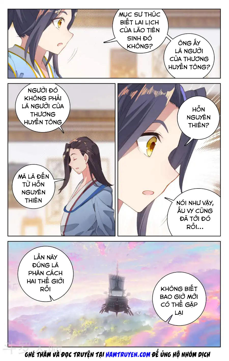 Nguyên Tôn Chap 125 - Next Chap 126