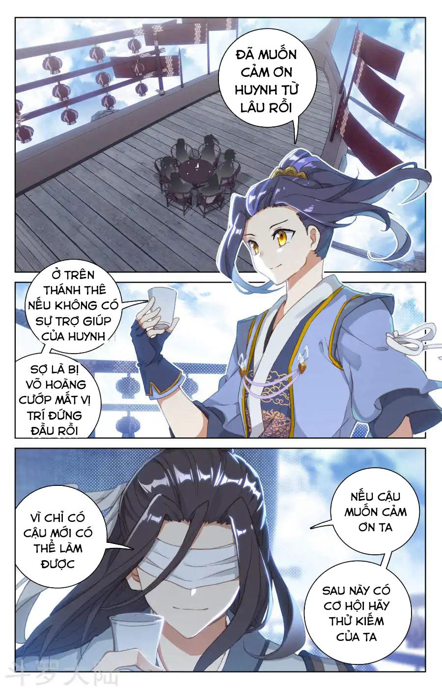 Nguyên Tôn Chap 125 - Next Chap 126