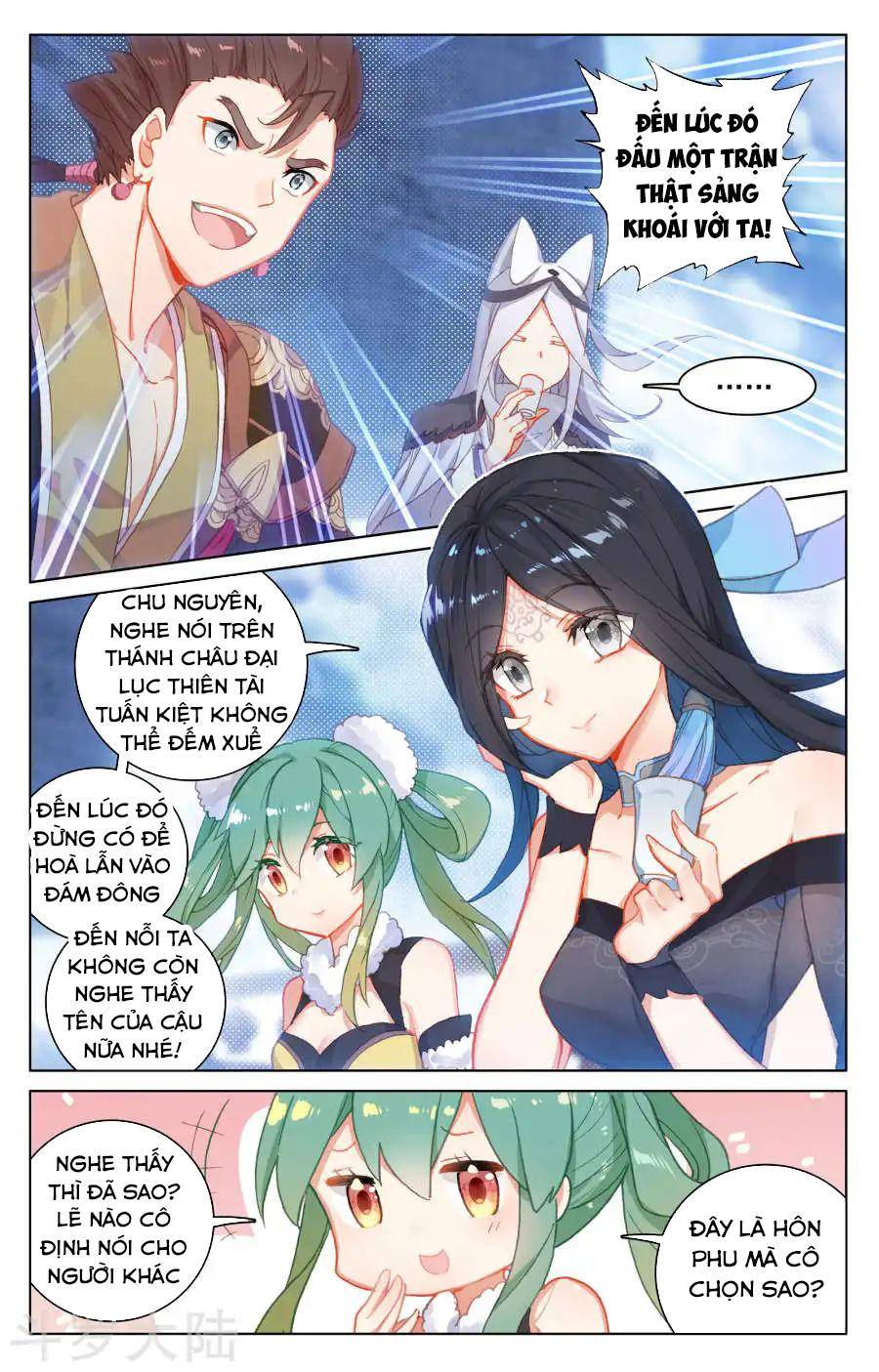 Nguyên Tôn Chap 125 - Next Chap 126