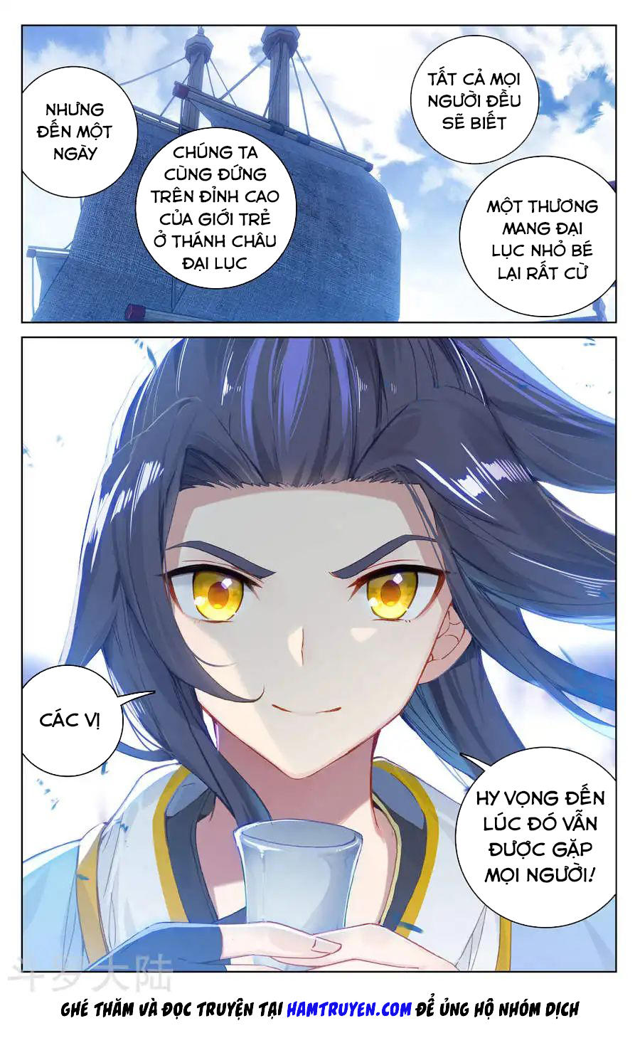 Nguyên Tôn Chap 125 - Next Chap 126