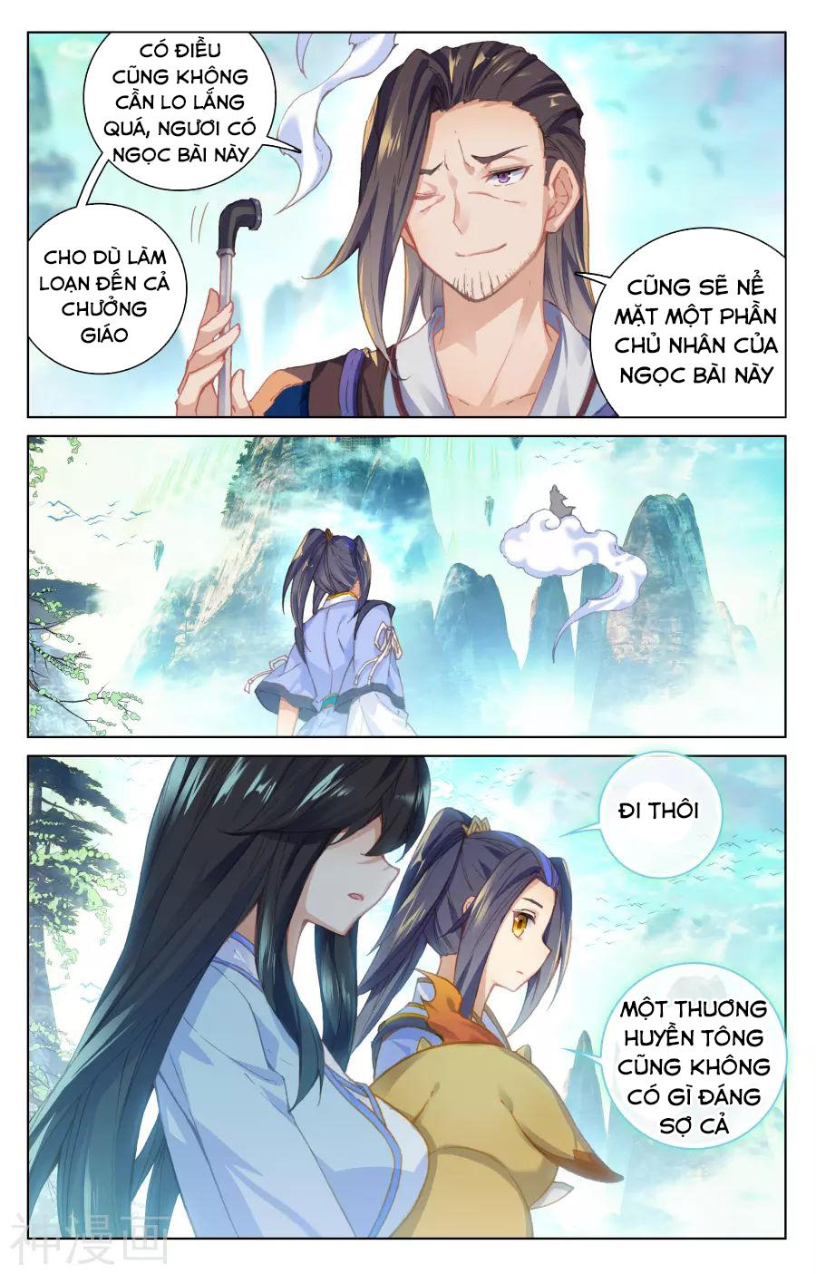 Nguyên Tôn Chap 126 - Next Chap 127