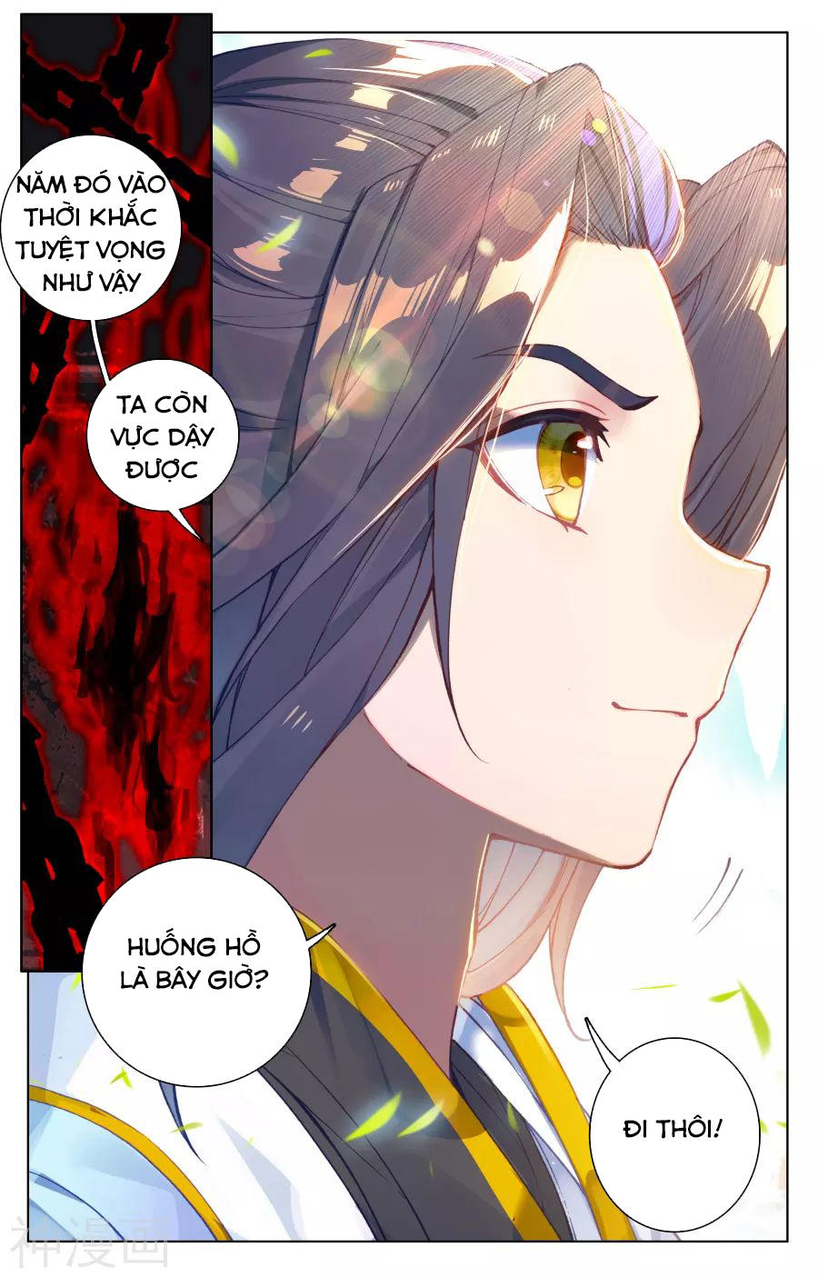 Nguyên Tôn Chap 126 - Next Chap 127