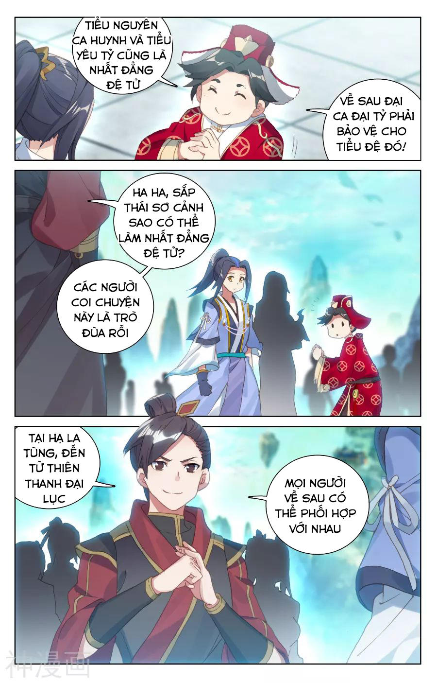 Nguyên Tôn Chap 126 - Next Chap 127