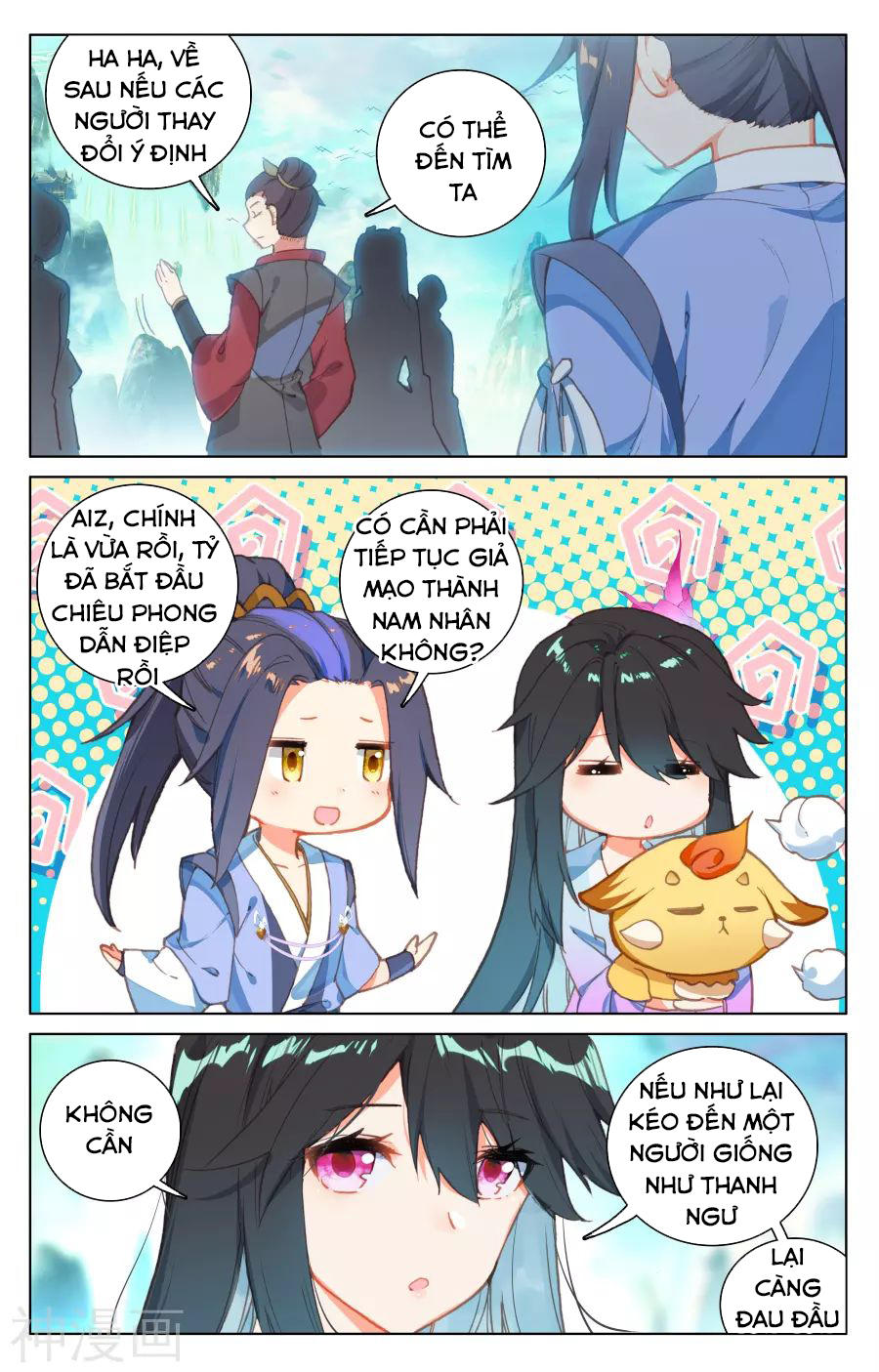 Nguyên Tôn Chap 126 - Next Chap 127