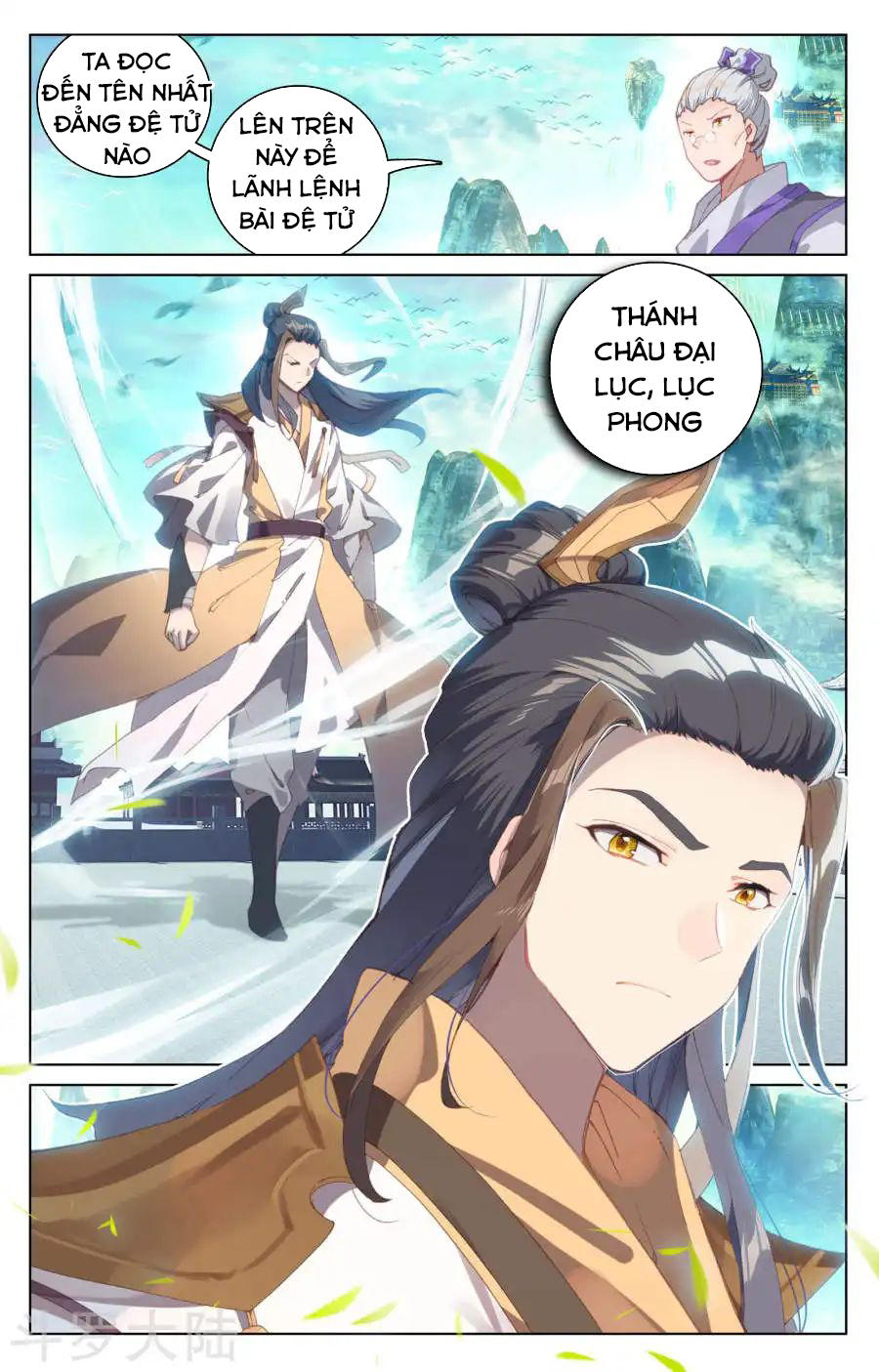 Nguyên Tôn Chap 127 - Next Chap 128