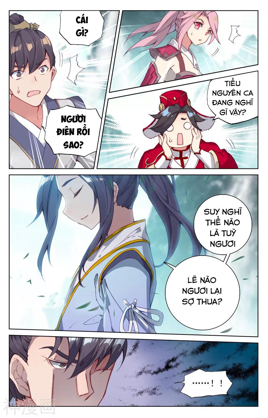 Nguyên Tôn Chap 128 - Next Chap 129