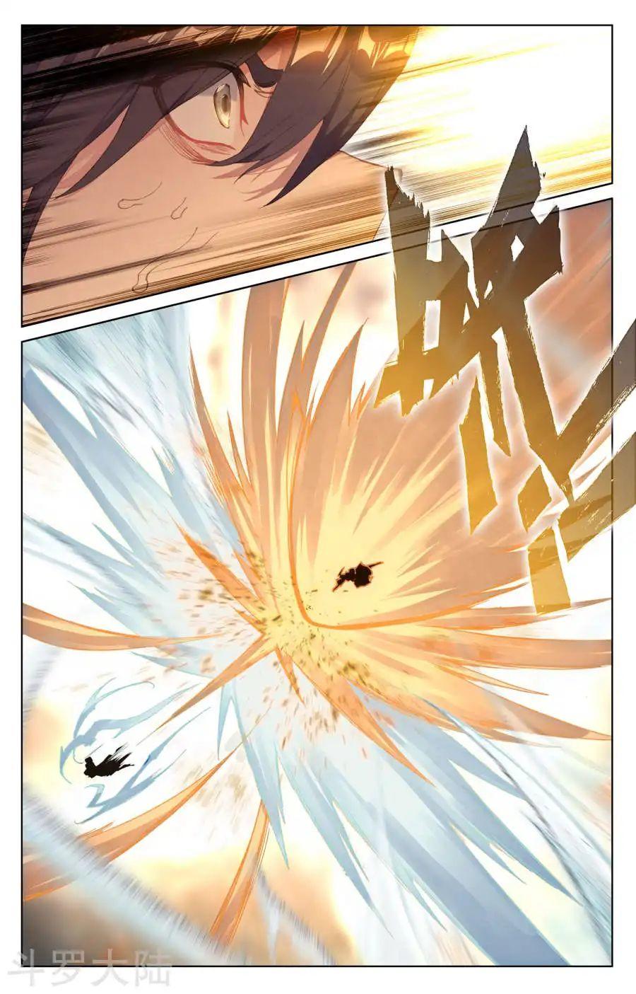 Nguyên Tôn Chap 129 - Next Chap 130