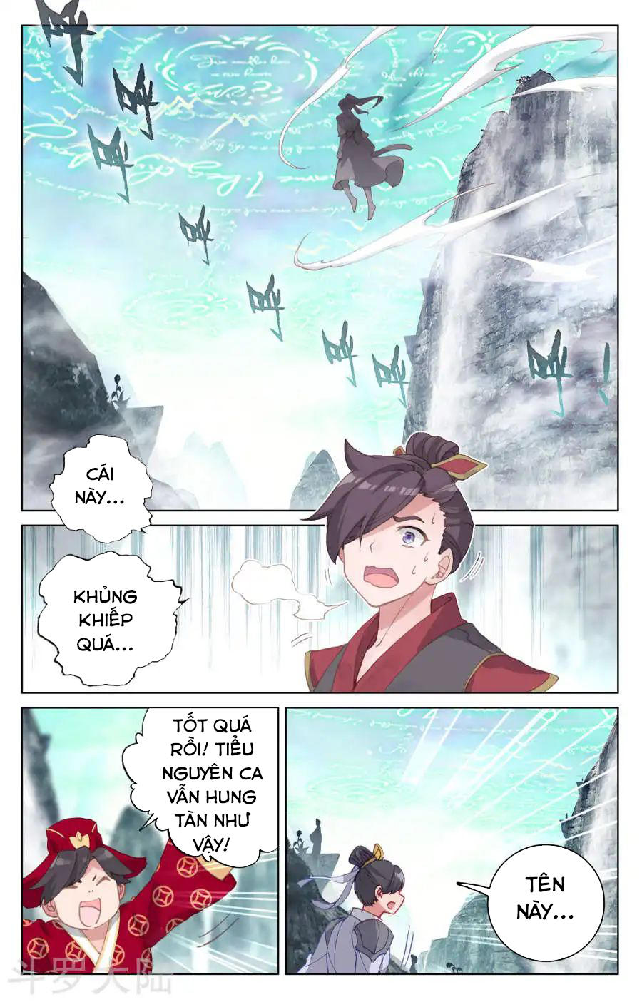 Nguyên Tôn Chap 129 - Next Chap 130