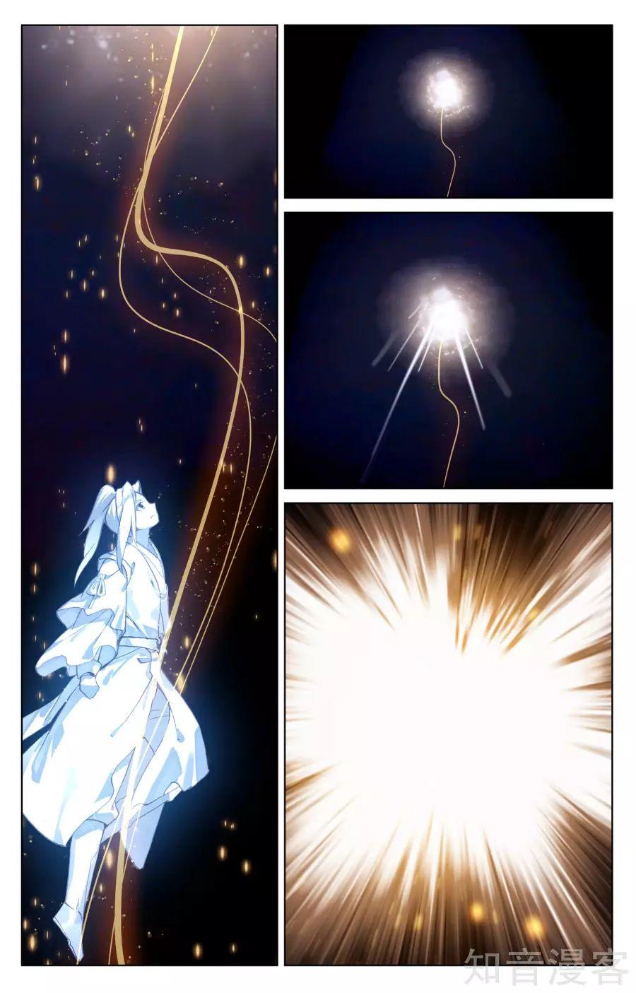 Nguyên Tôn Chap 130 - Next Chap 131