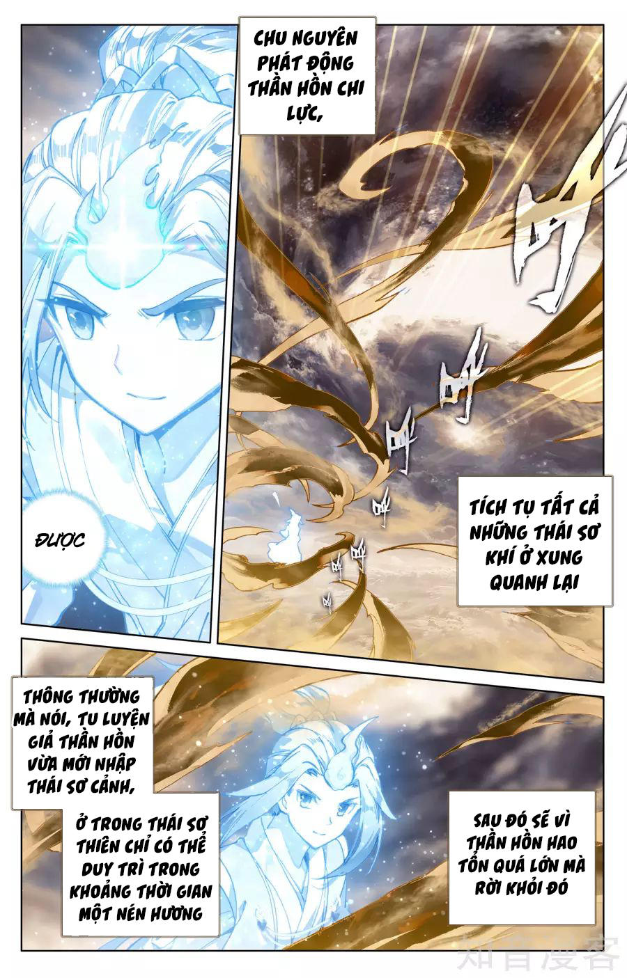 Nguyên Tôn Chap 130 - Next Chap 131