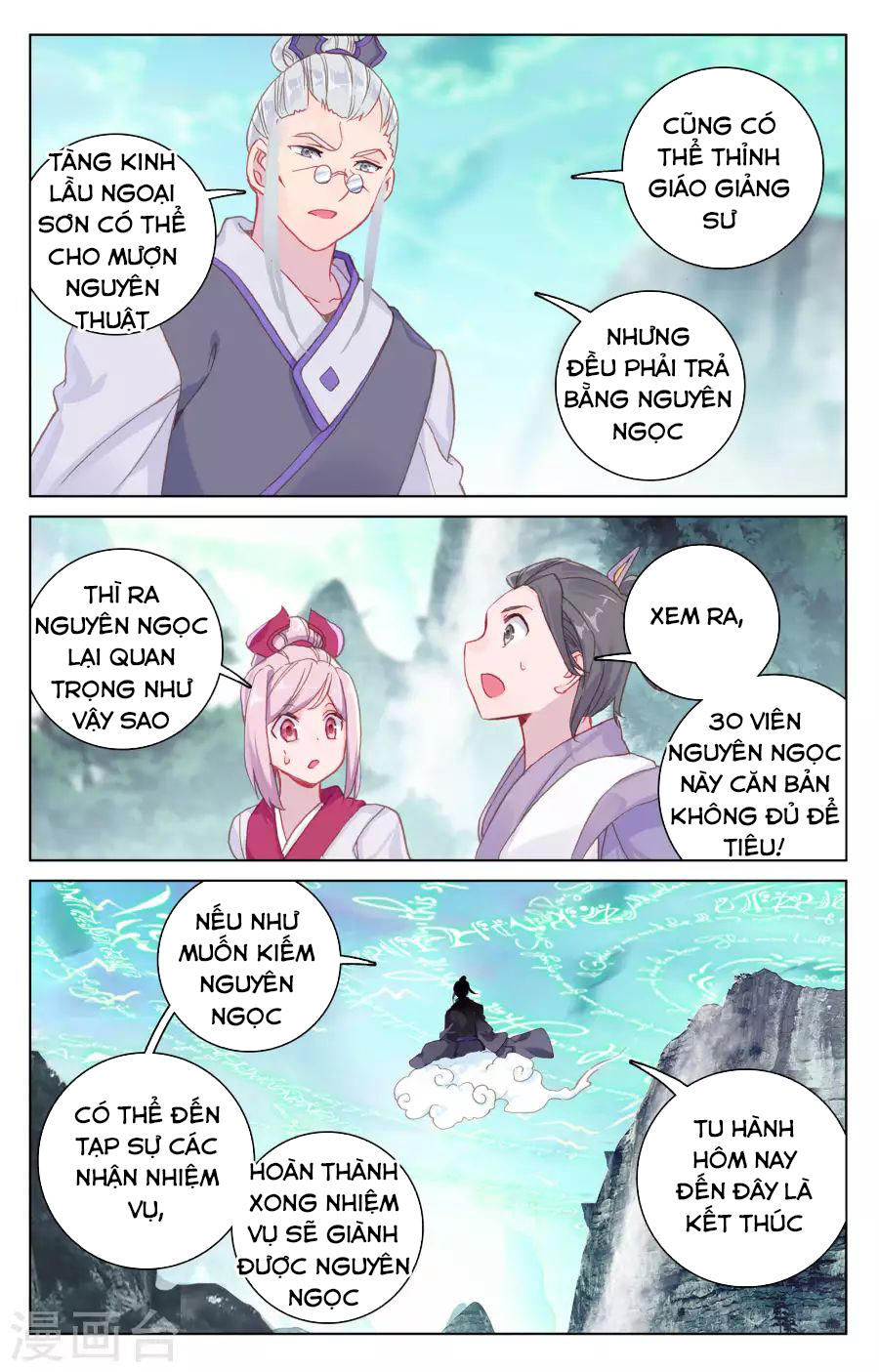 Nguyên Tôn Chap 131 - Next Chap 132