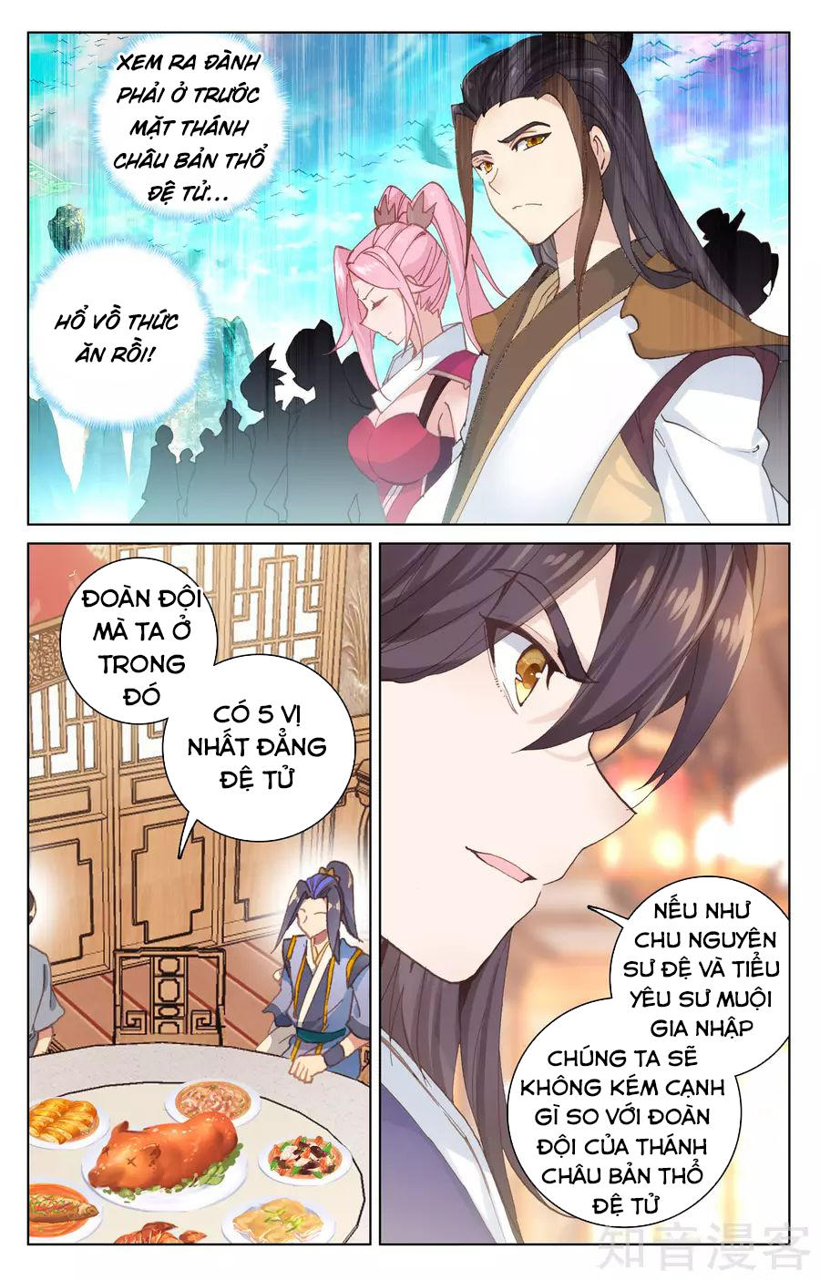 Nguyên Tôn Chap 132 - Next Chap 133