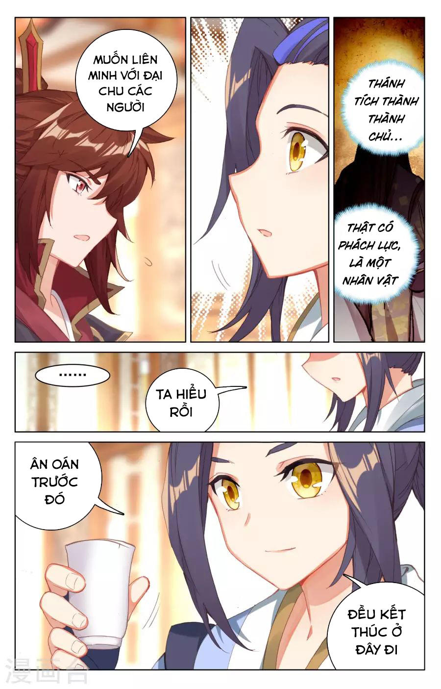 Nguyên Tôn Chap 132 - Next Chap 133