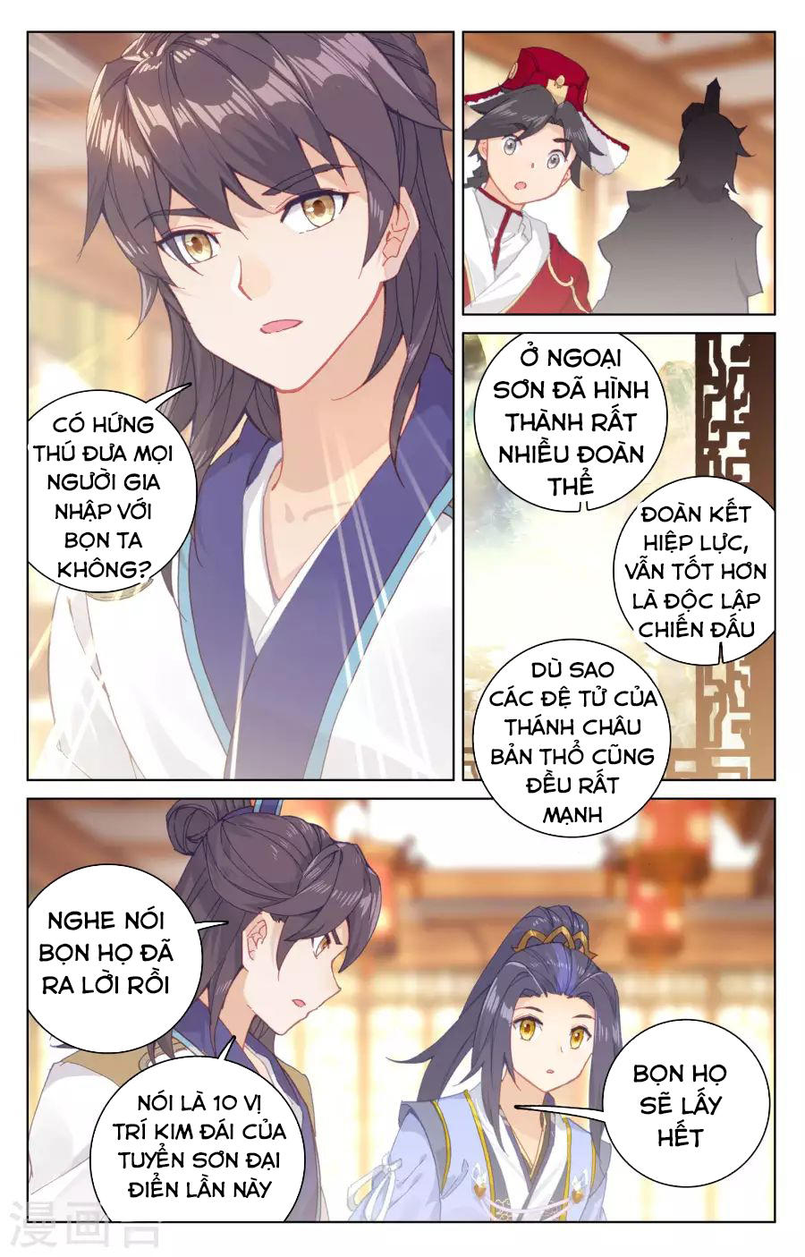 Nguyên Tôn Chap 132 - Next Chap 133