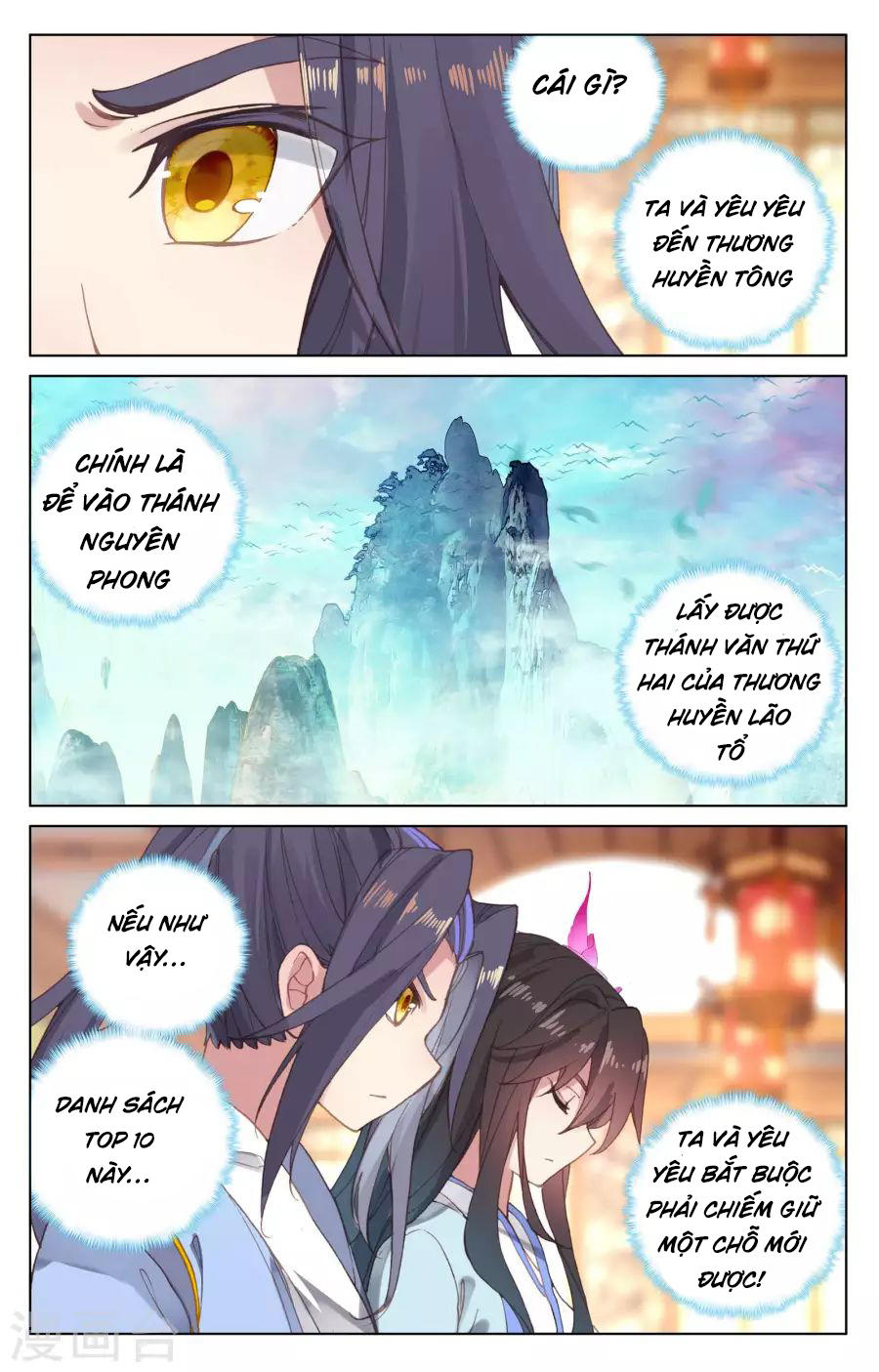 Nguyên Tôn Chap 132 - Next Chap 133