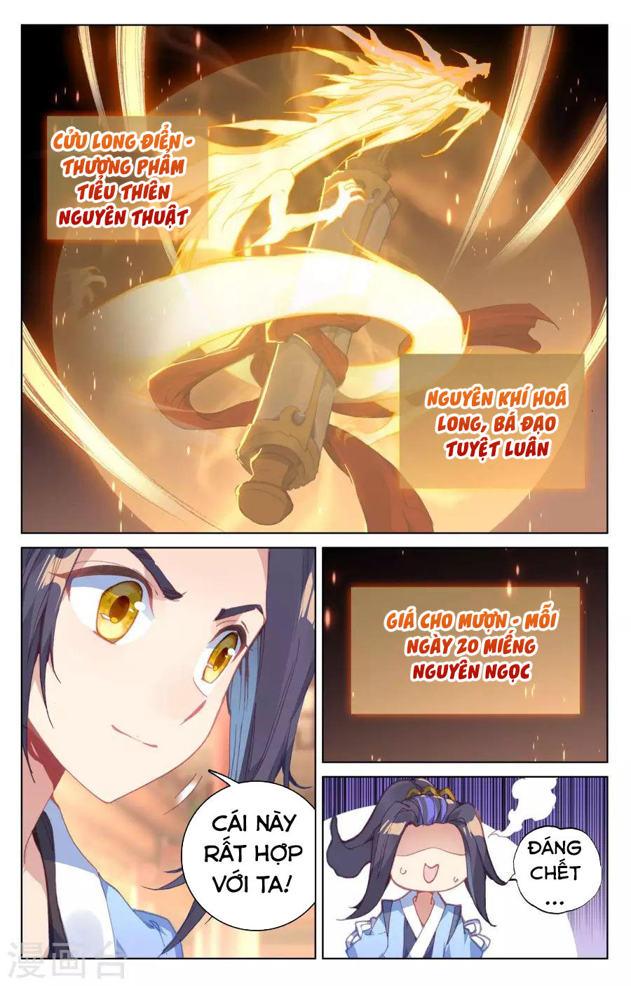 Nguyên Tôn Chap 133 - Next Chap 134