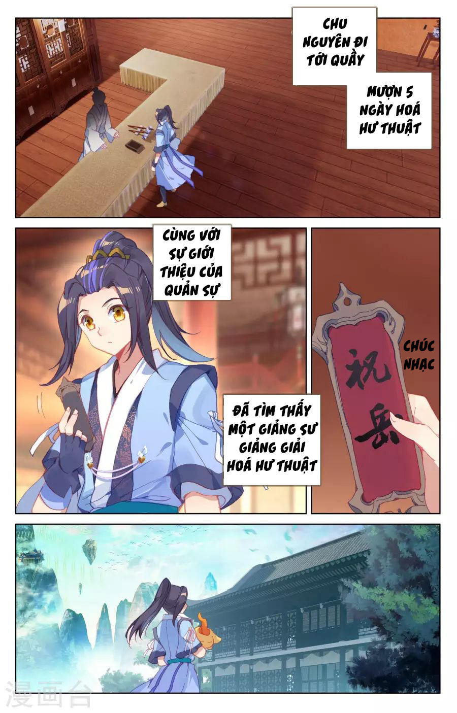 Nguyên Tôn Chap 133 - Next Chap 134
