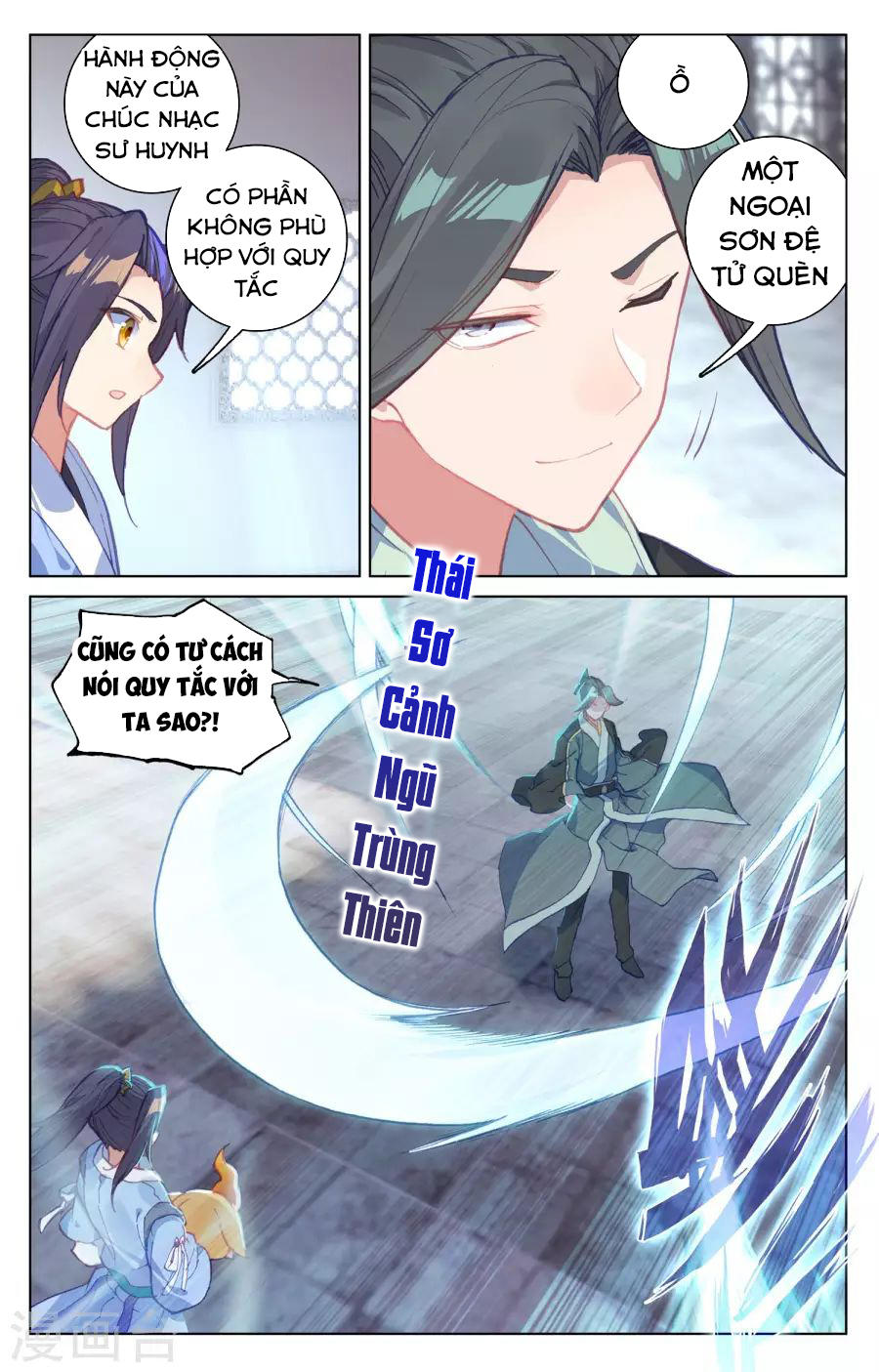Nguyên Tôn Chap 133 - Next Chap 134