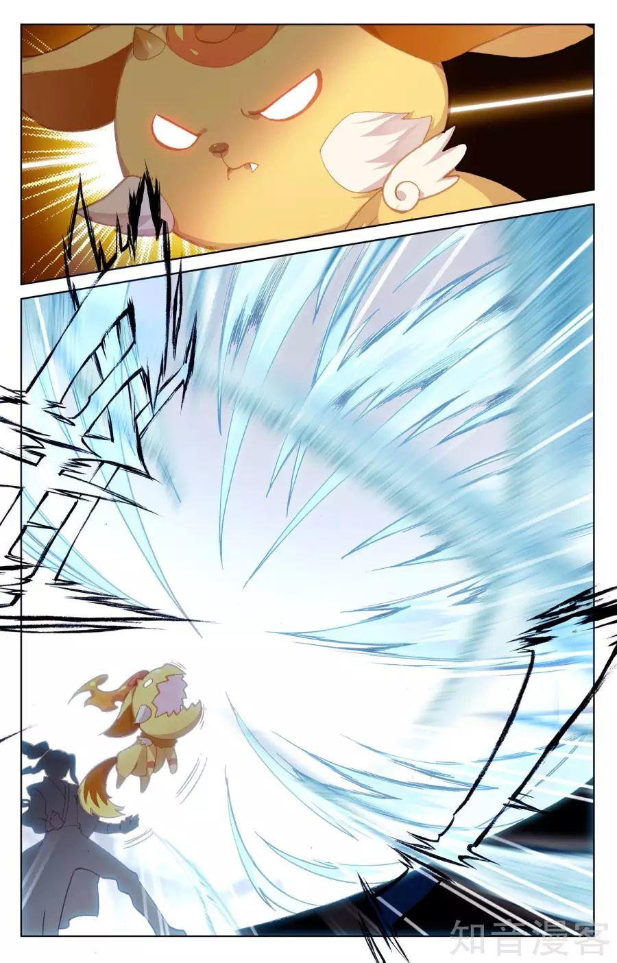 Nguyên Tôn Chap 133 - Next Chap 134