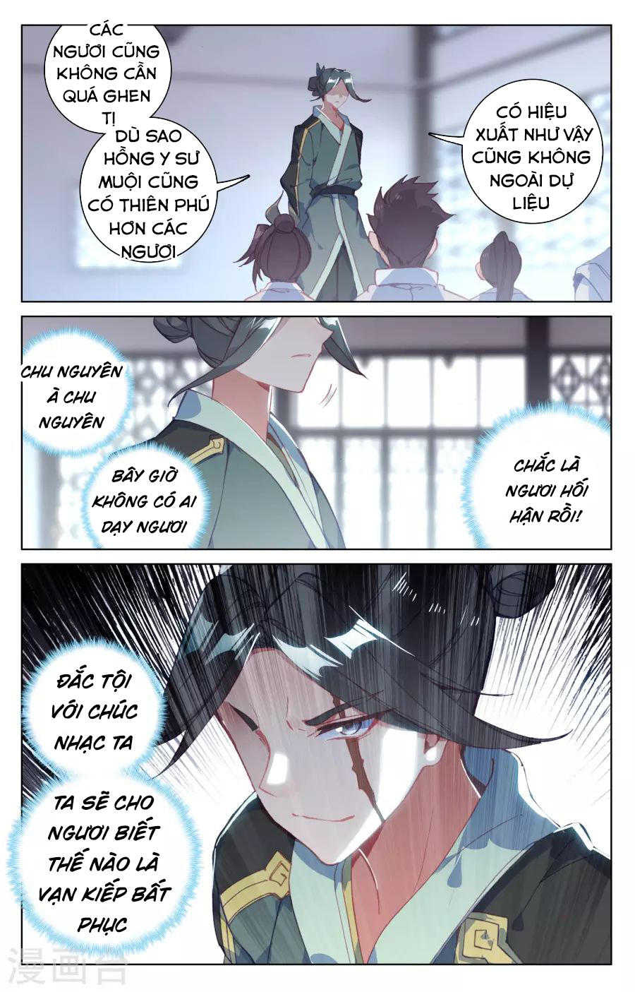 Nguyên Tôn Chap 134 - Next Chap 135