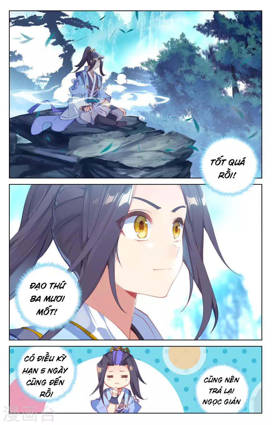 Nguyên Tôn Chap 134 - Next Chap 135